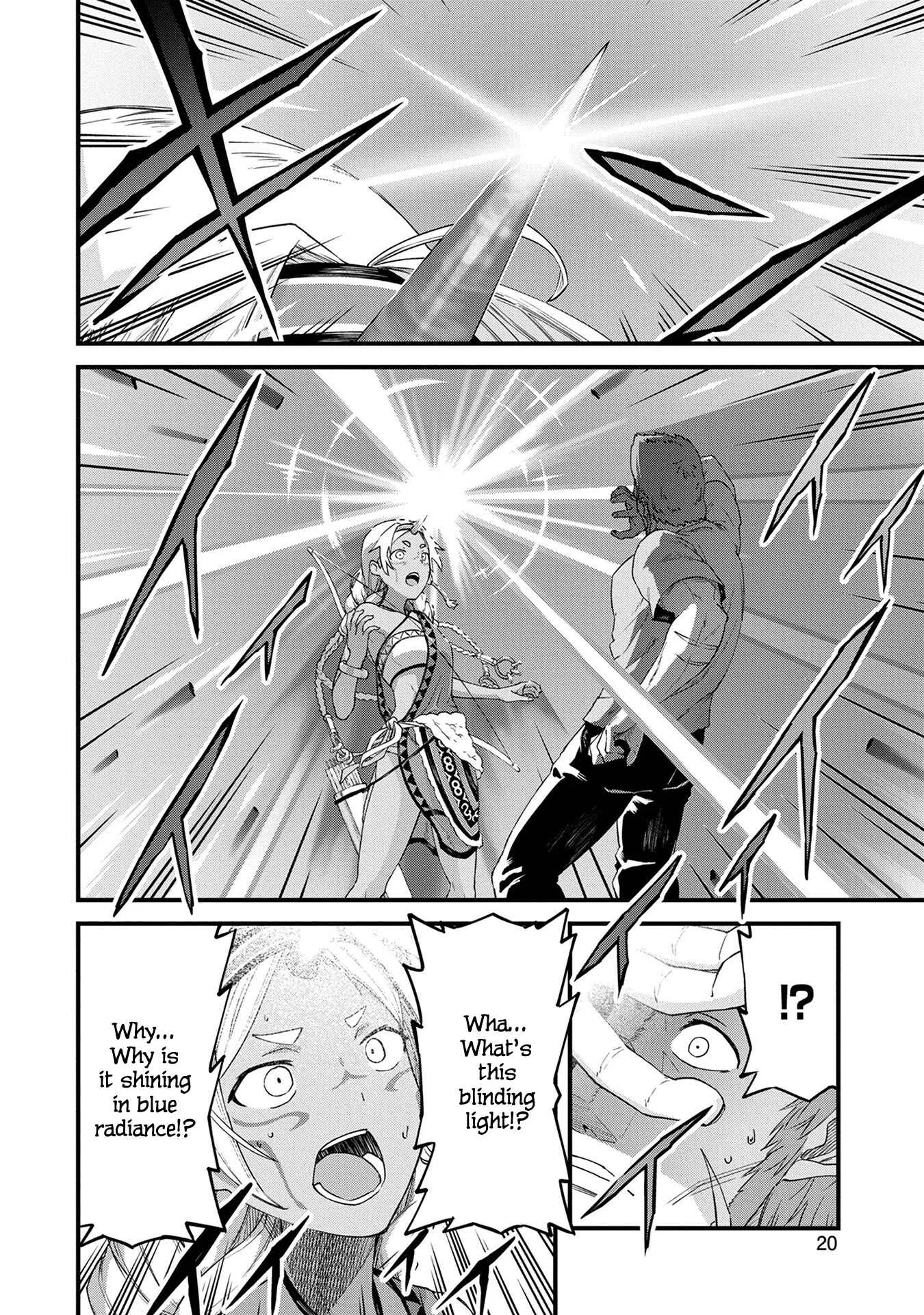 Ryoumin 0-nin Start no Henkyou Ryoushusama ~Ao no Dias to Soukaku no Otome~ Chapter 1 - Page 20