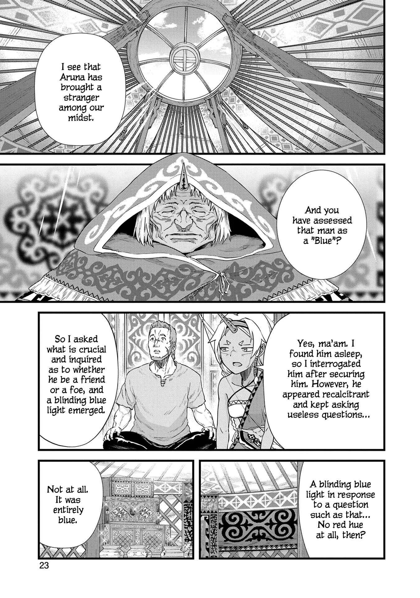 Ryoumin 0-nin Start no Henkyou Ryoushusama ~Ao no Dias to Soukaku no Otome~ Chapter 1 - Page 23