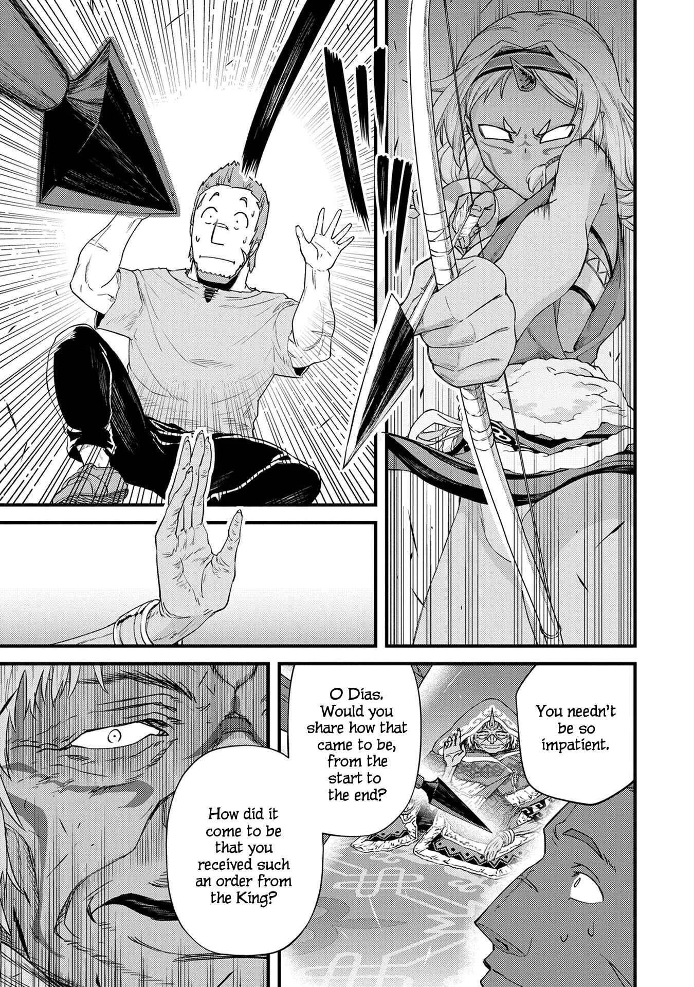 Ryoumin 0-nin Start no Henkyou Ryoushusama ~Ao no Dias to Soukaku no Otome~ Chapter 1 - Page 25