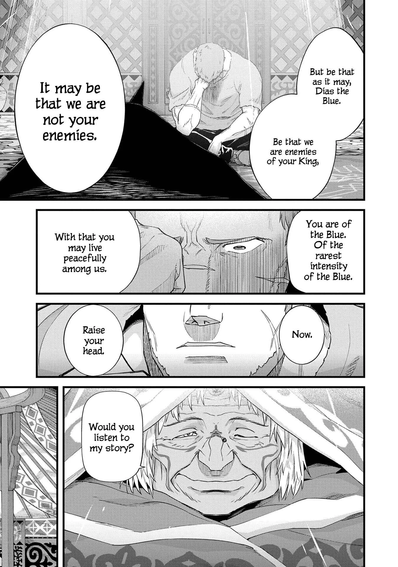 Ryoumin 0-nin Start no Henkyou Ryoushusama ~Ao no Dias to Soukaku no Otome~ Chapter 1 - Page 29