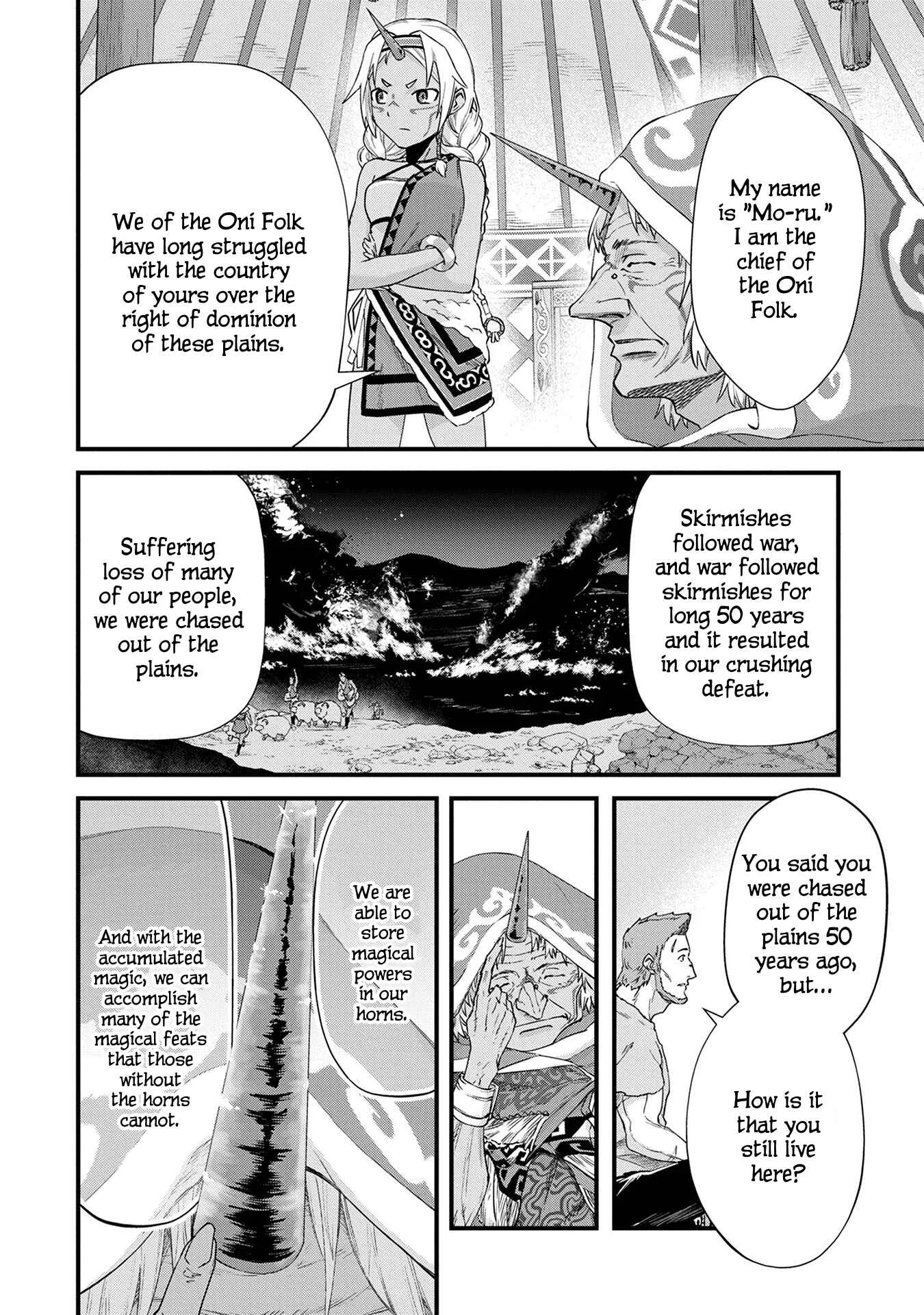 Ryoumin 0-nin Start no Henkyou Ryoushusama ~Ao no Dias to Soukaku no Otome~ Chapter 1 - Page 30