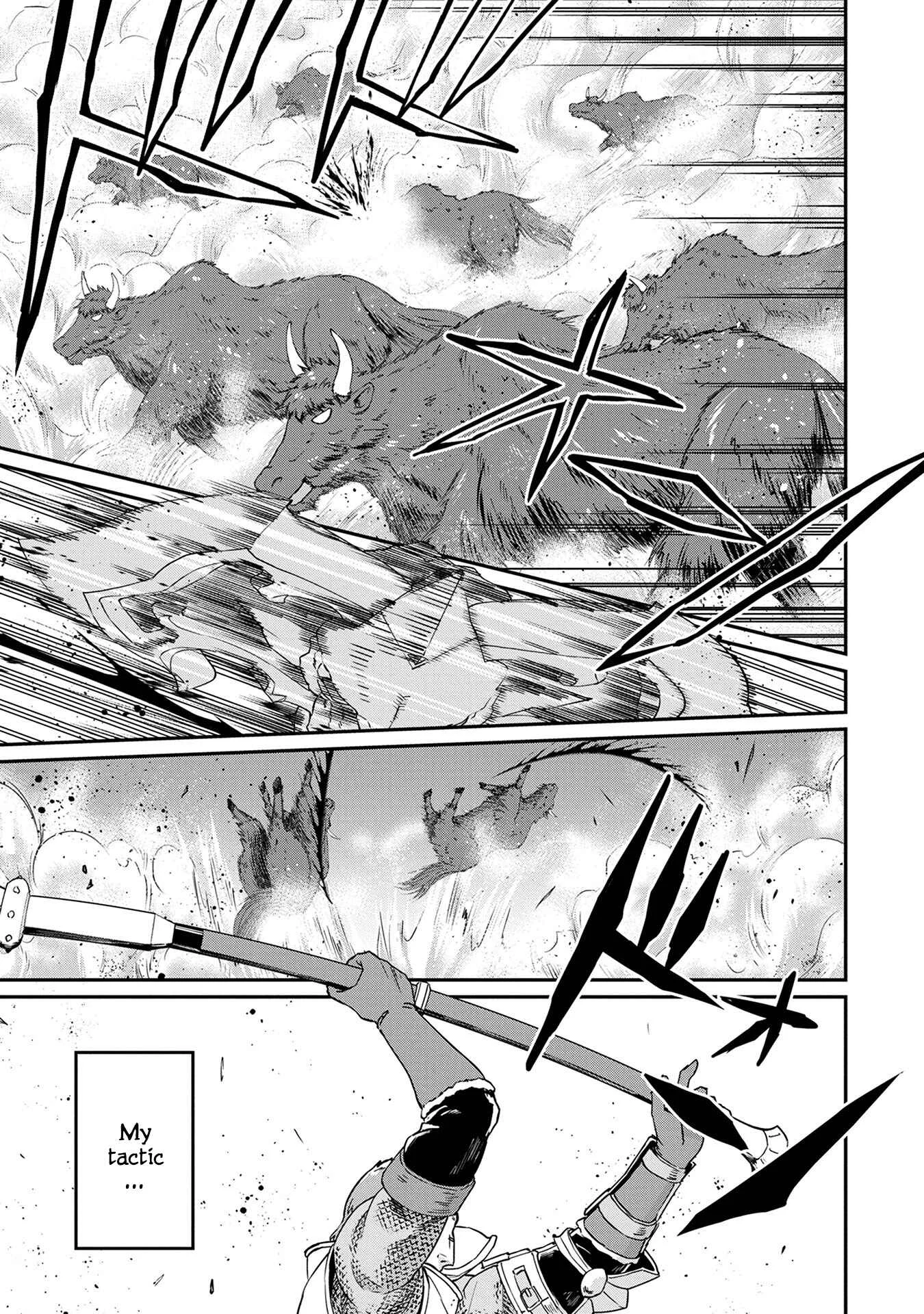 Ryoumin 0-nin Start no Henkyou Ryoushusama ~Ao no Dias to Soukaku no Otome~ Chapter 2 - Page 9