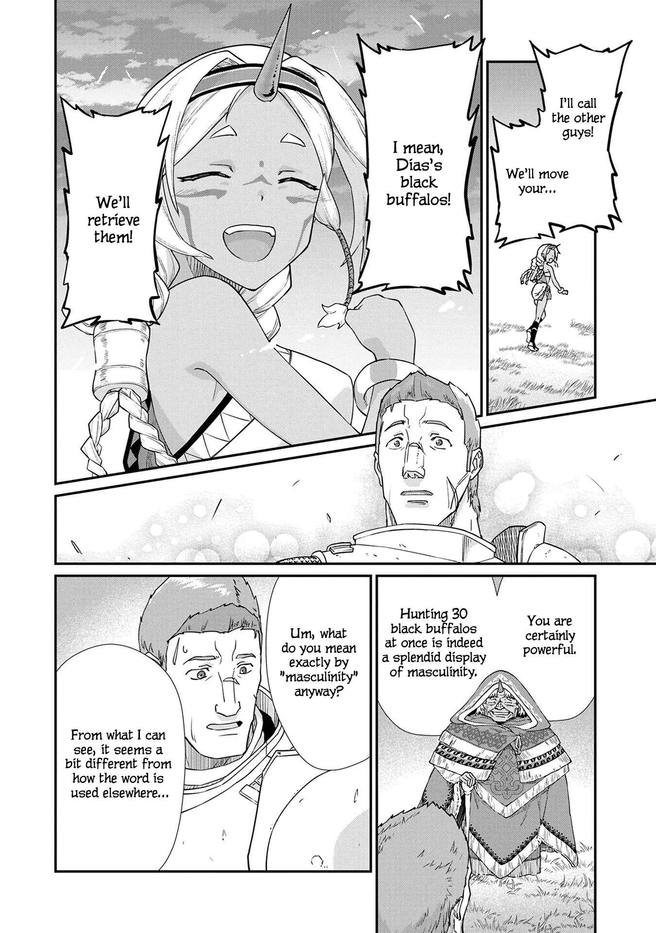 Ryoumin 0-nin Start no Henkyou Ryoushusama ~Ao no Dias to Soukaku no Otome~ Chapter 2 - Page 17