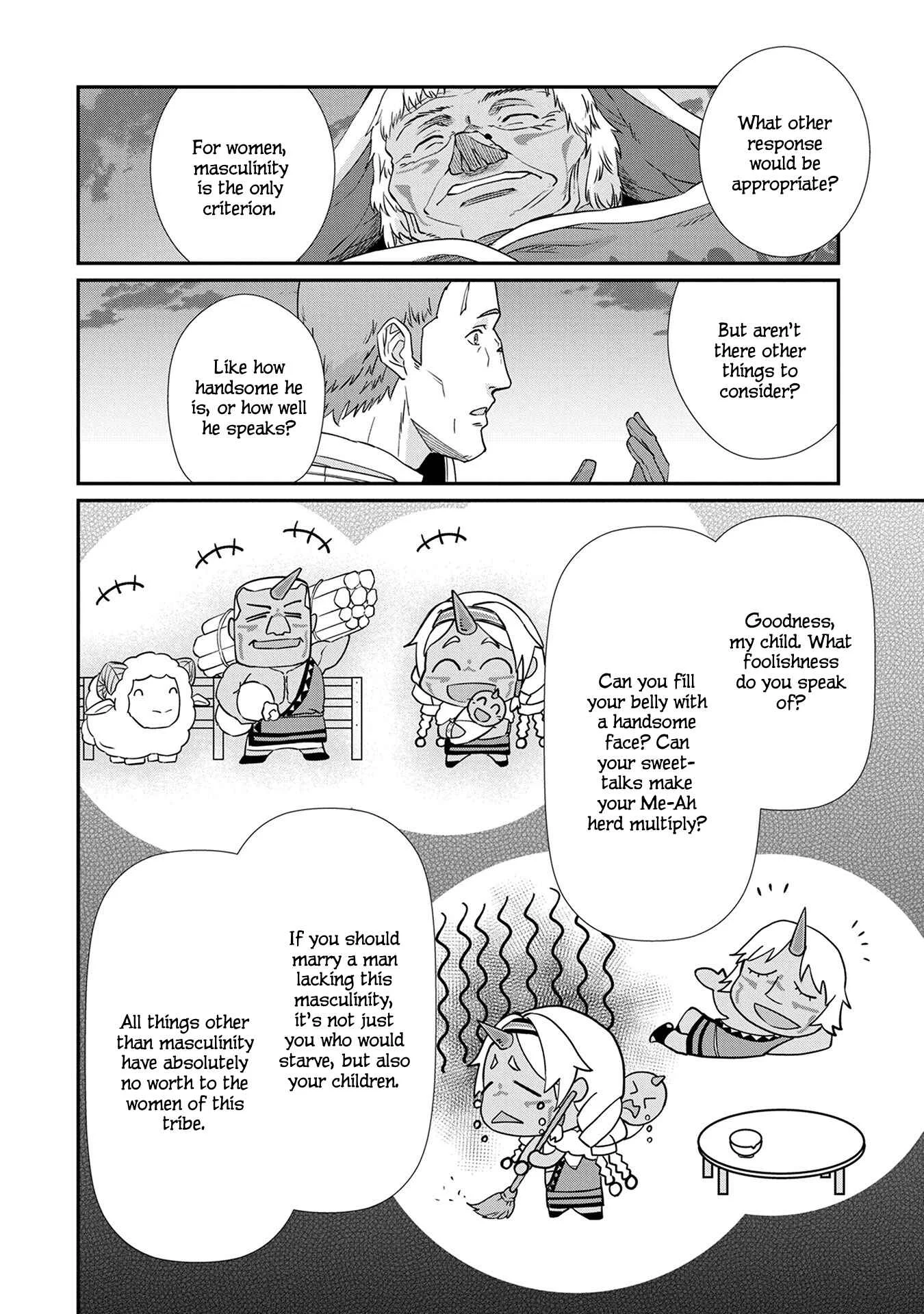 Ryoumin 0-nin Start no Henkyou Ryoushusama ~Ao no Dias to Soukaku no Otome~ Chapter 2 - Page 19