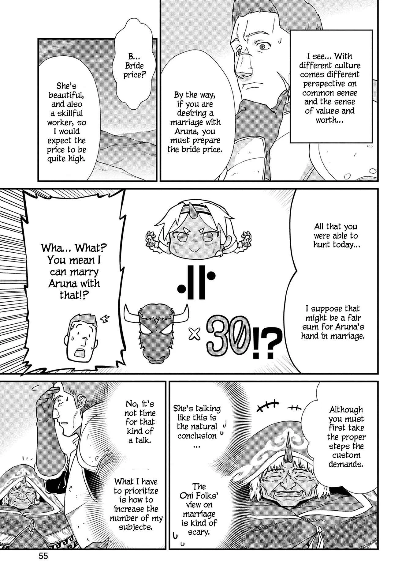 Ryoumin 0-nin Start no Henkyou Ryoushusama ~Ao no Dias to Soukaku no Otome~ Chapter 2 - Page 20
