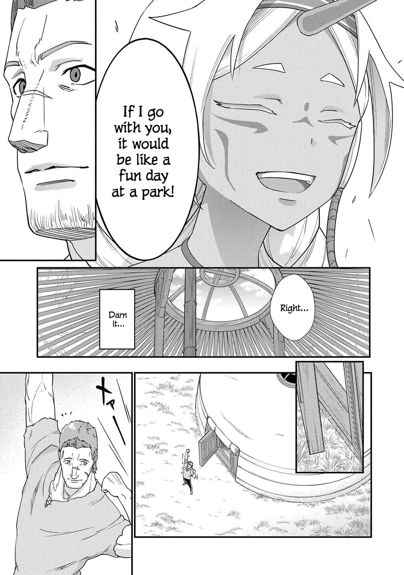 Ryoumin 0-nin Start no Henkyou Ryoushusama ~Ao no Dias to Soukaku no Otome~ Chapter 2 - Page 26
