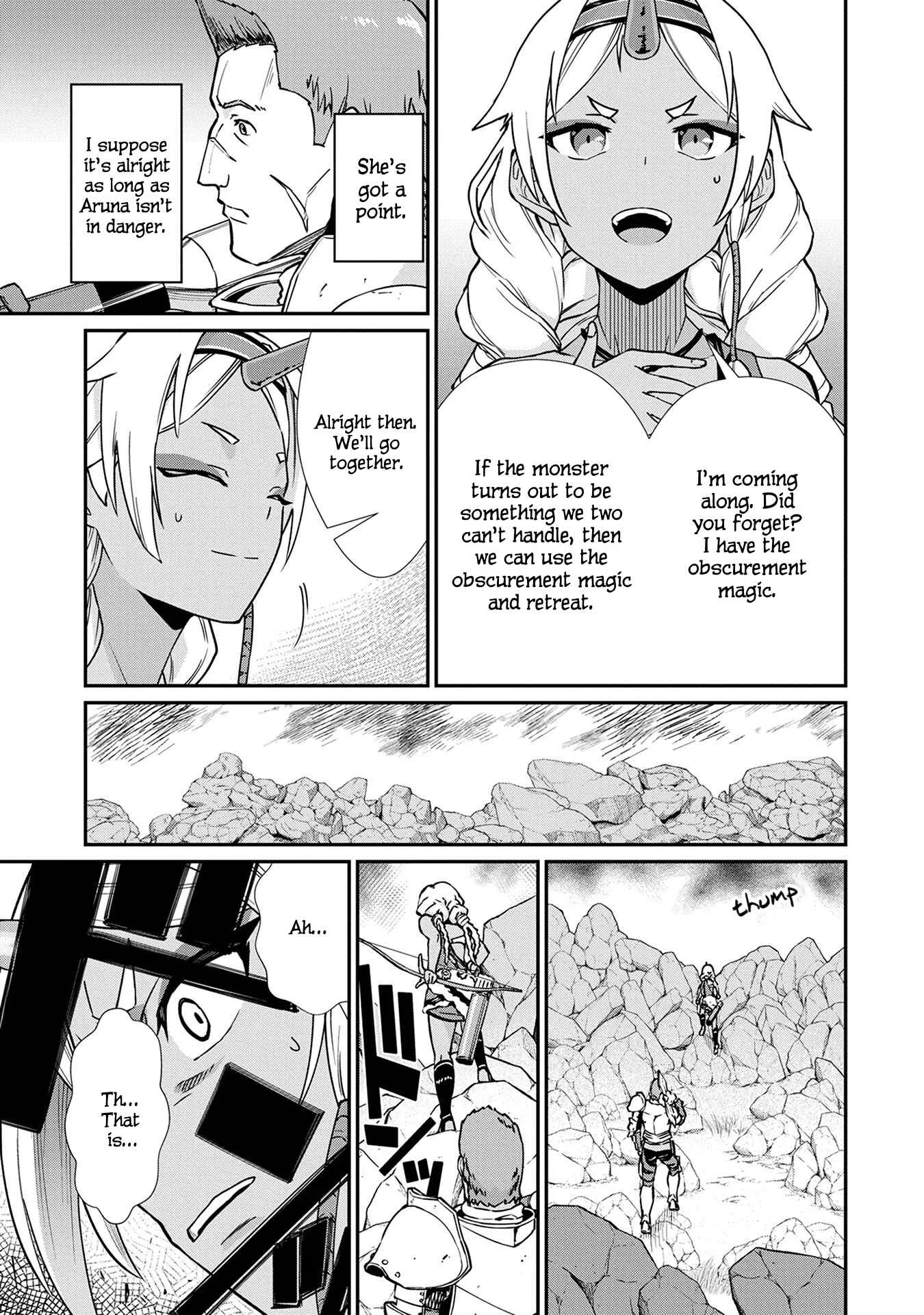 Ryoumin 0-nin Start no Henkyou Ryoushusama ~Ao no Dias to Soukaku no Otome~ Chapter 3 - Page 4
