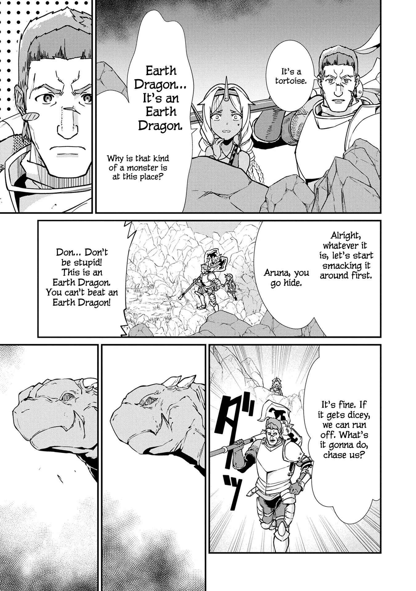 Ryoumin 0-nin Start no Henkyou Ryoushusama ~Ao no Dias to Soukaku no Otome~ Chapter 3 - Page 6