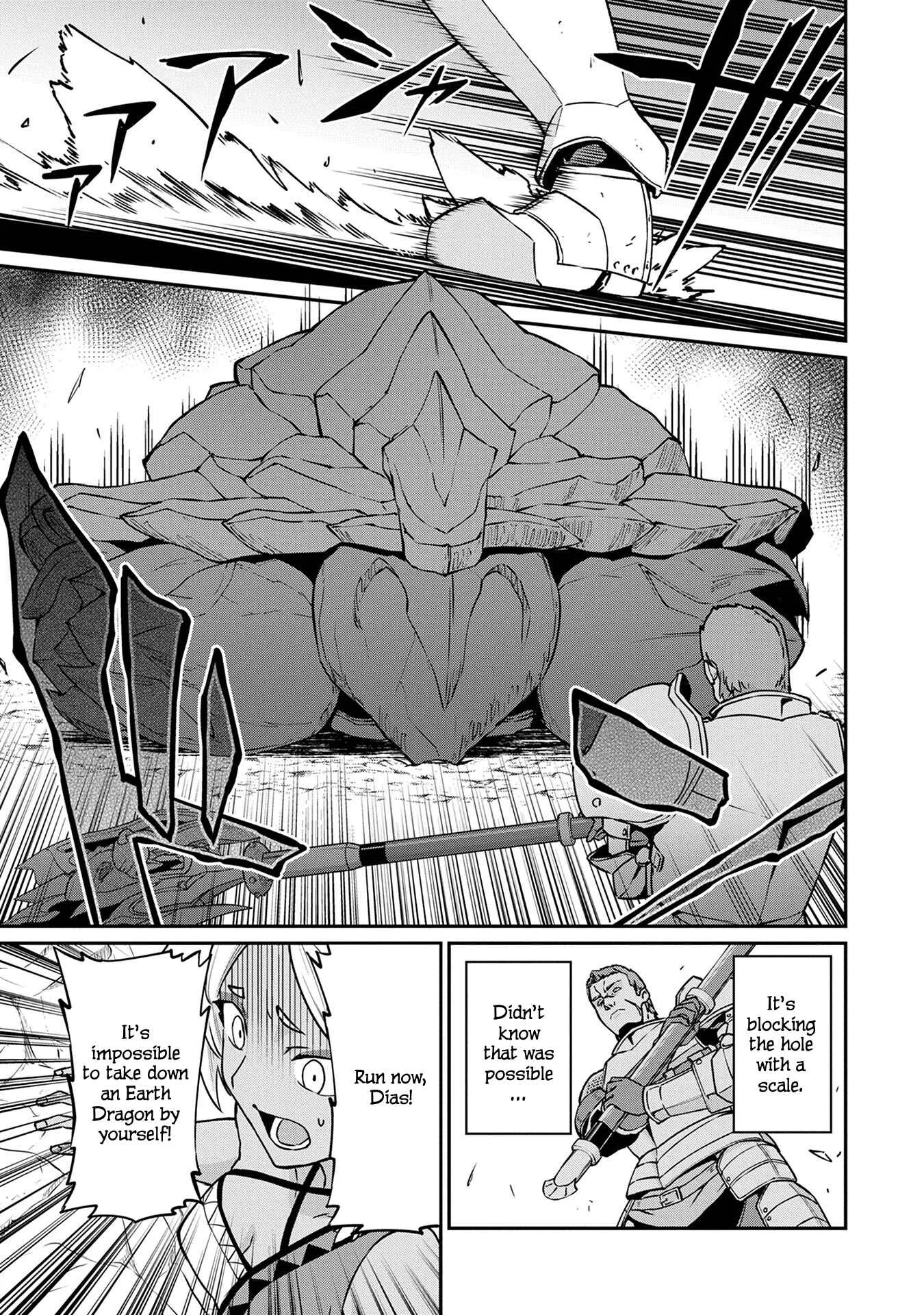 Ryoumin 0-nin Start no Henkyou Ryoushusama ~Ao no Dias to Soukaku no Otome~ Chapter 3 - Page 10