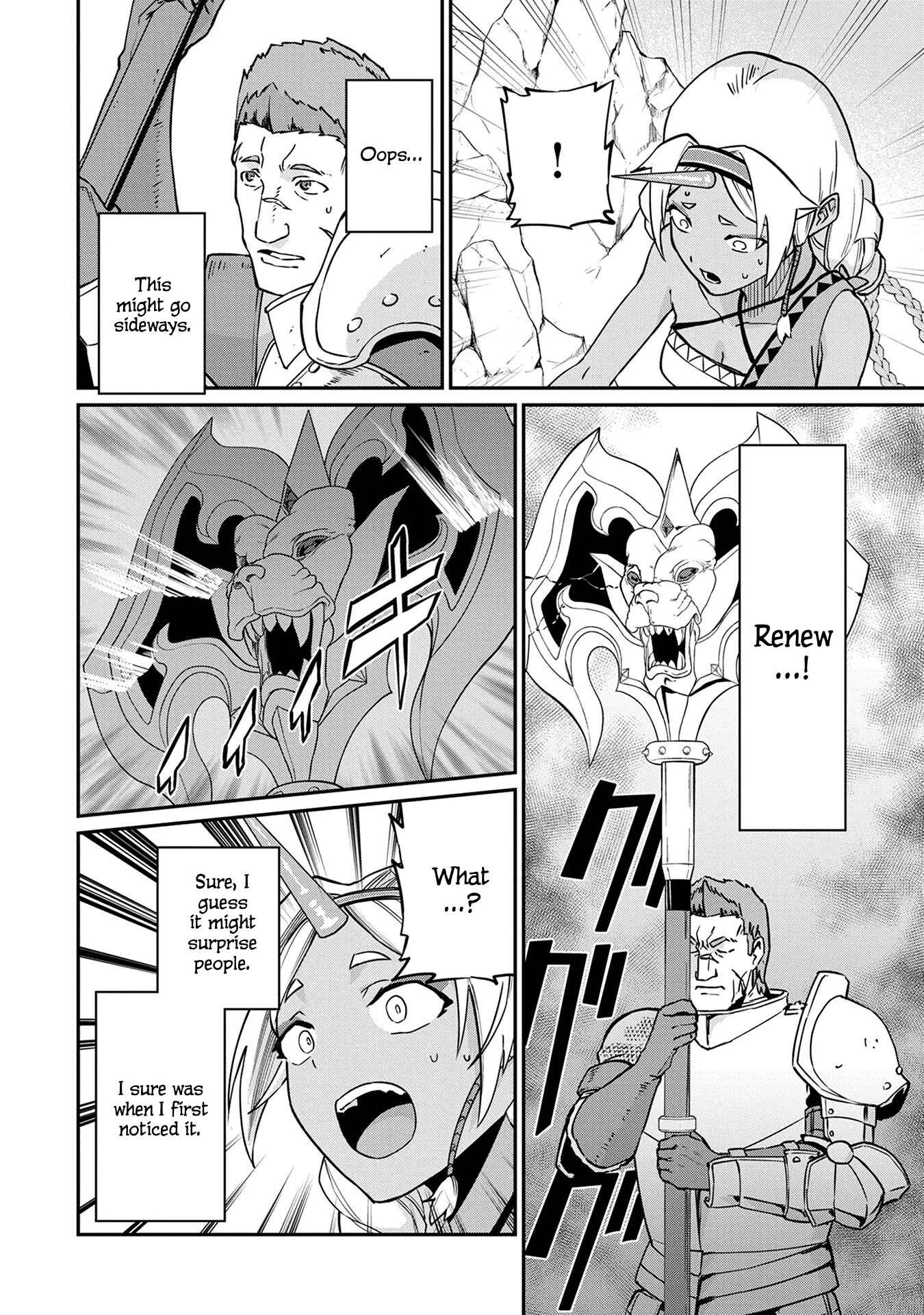 Ryoumin 0-nin Start no Henkyou Ryoushusama ~Ao no Dias to Soukaku no Otome~ Chapter 3 - Page 13