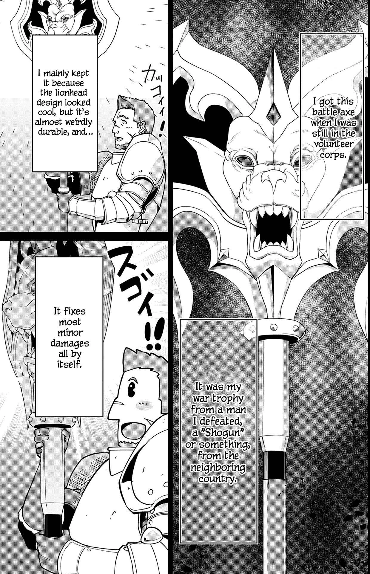 Ryoumin 0-nin Start no Henkyou Ryoushusama ~Ao no Dias to Soukaku no Otome~ Chapter 3 - Page 14
