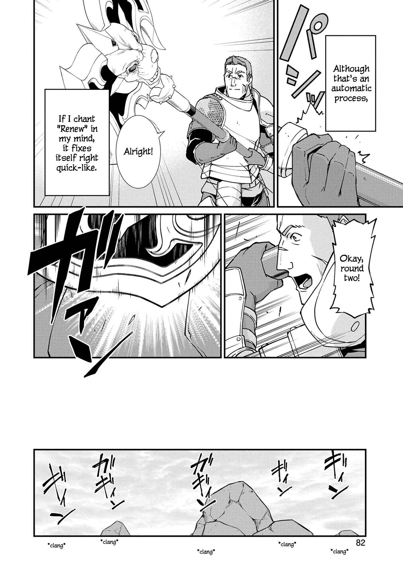 Ryoumin 0-nin Start no Henkyou Ryoushusama ~Ao no Dias to Soukaku no Otome~ Chapter 3 - Page 15