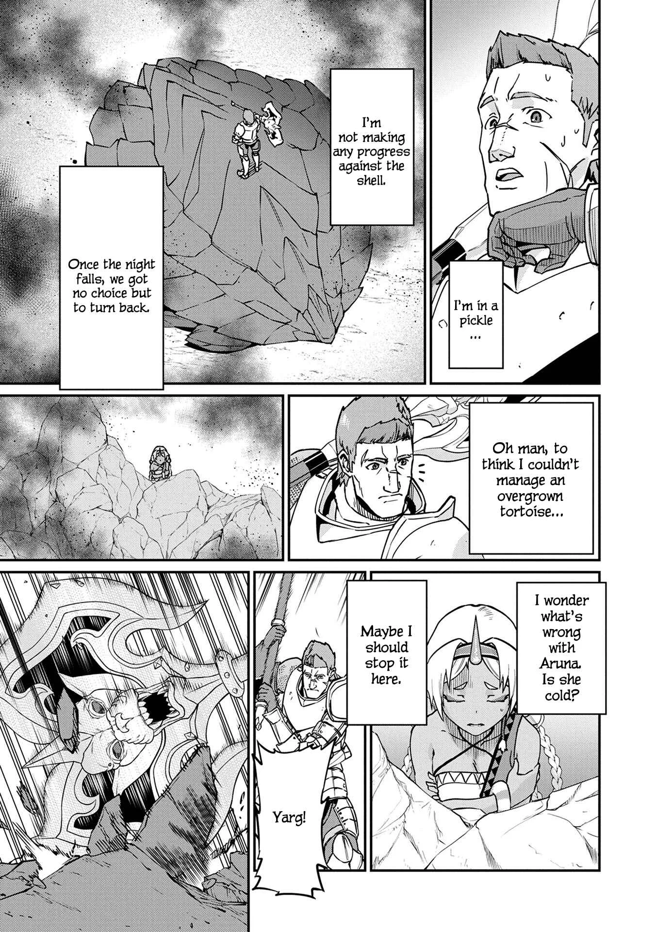 Ryoumin 0-nin Start no Henkyou Ryoushusama ~Ao no Dias to Soukaku no Otome~ Chapter 3 - Page 16