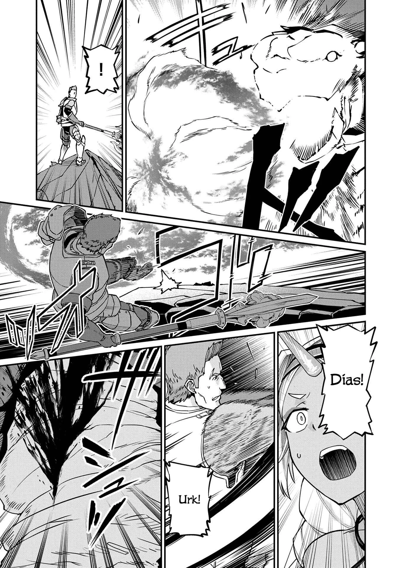 Ryoumin 0-nin Start no Henkyou Ryoushusama ~Ao no Dias to Soukaku no Otome~ Chapter 3 - Page 18
