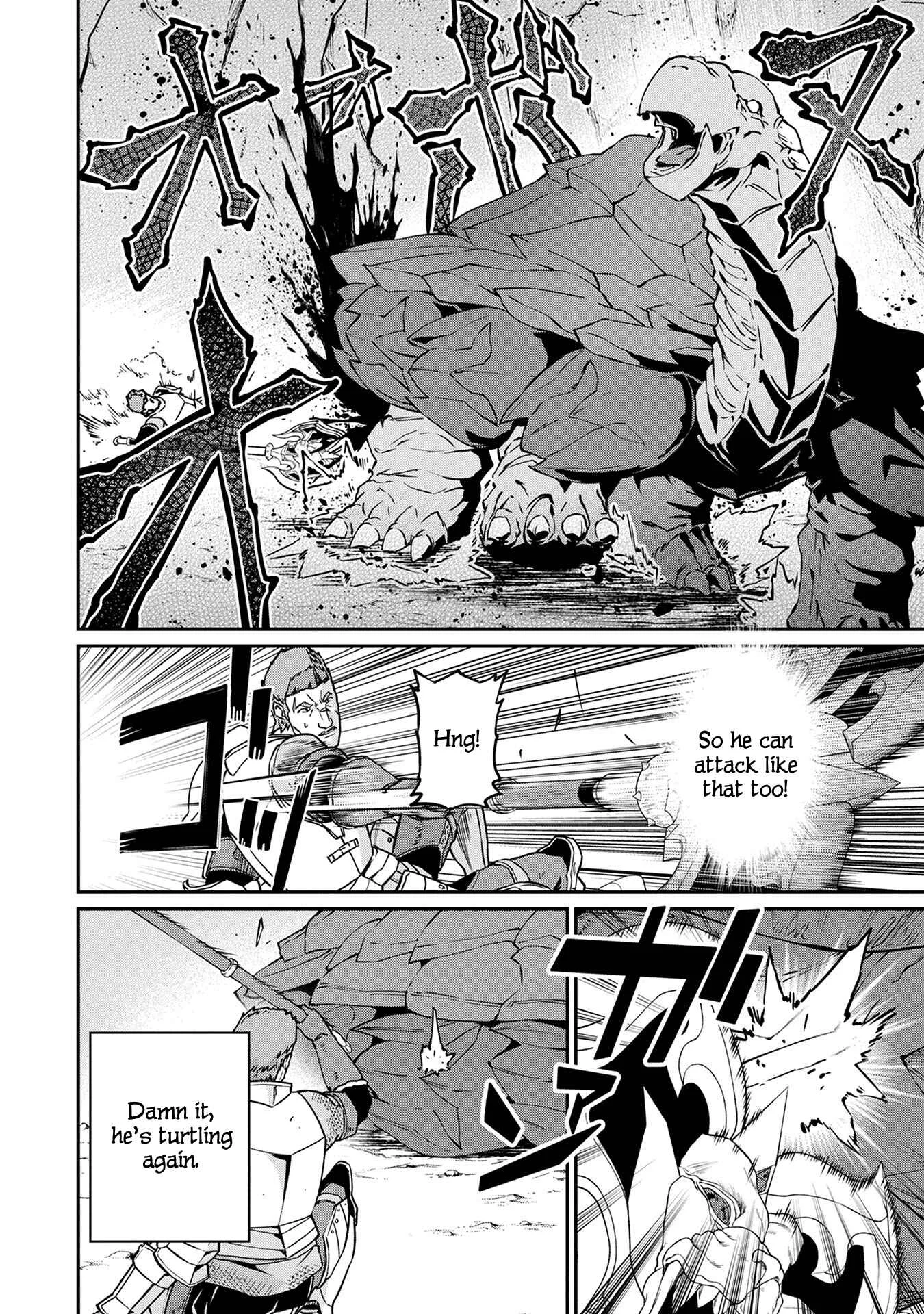 Ryoumin 0-nin Start no Henkyou Ryoushusama ~Ao no Dias to Soukaku no Otome~ Chapter 3 - Page 19