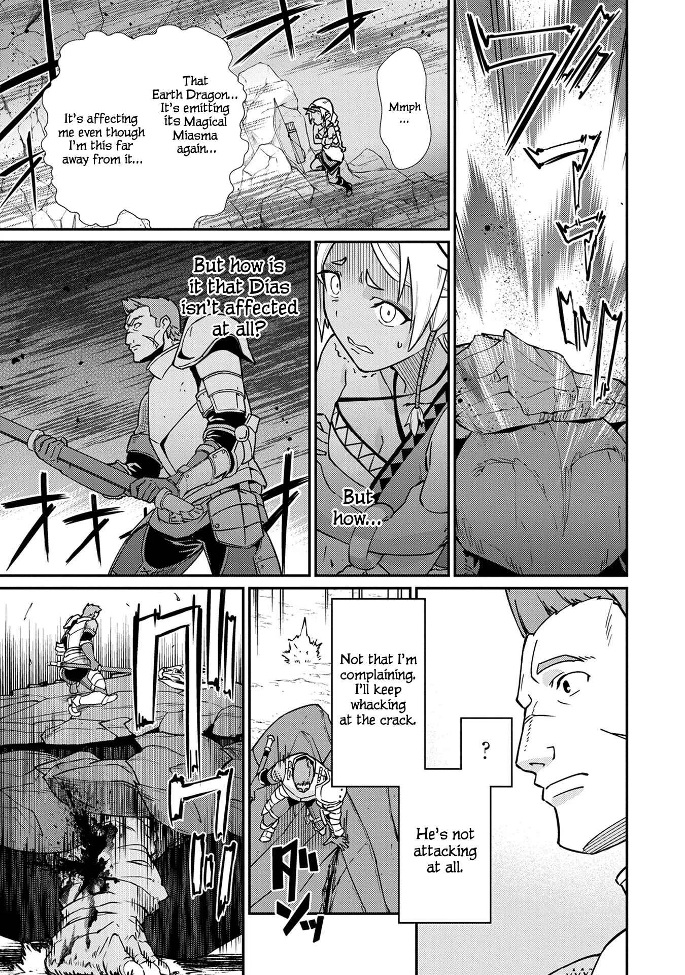 Ryoumin 0-nin Start no Henkyou Ryoushusama ~Ao no Dias to Soukaku no Otome~ Chapter 3 - Page 20