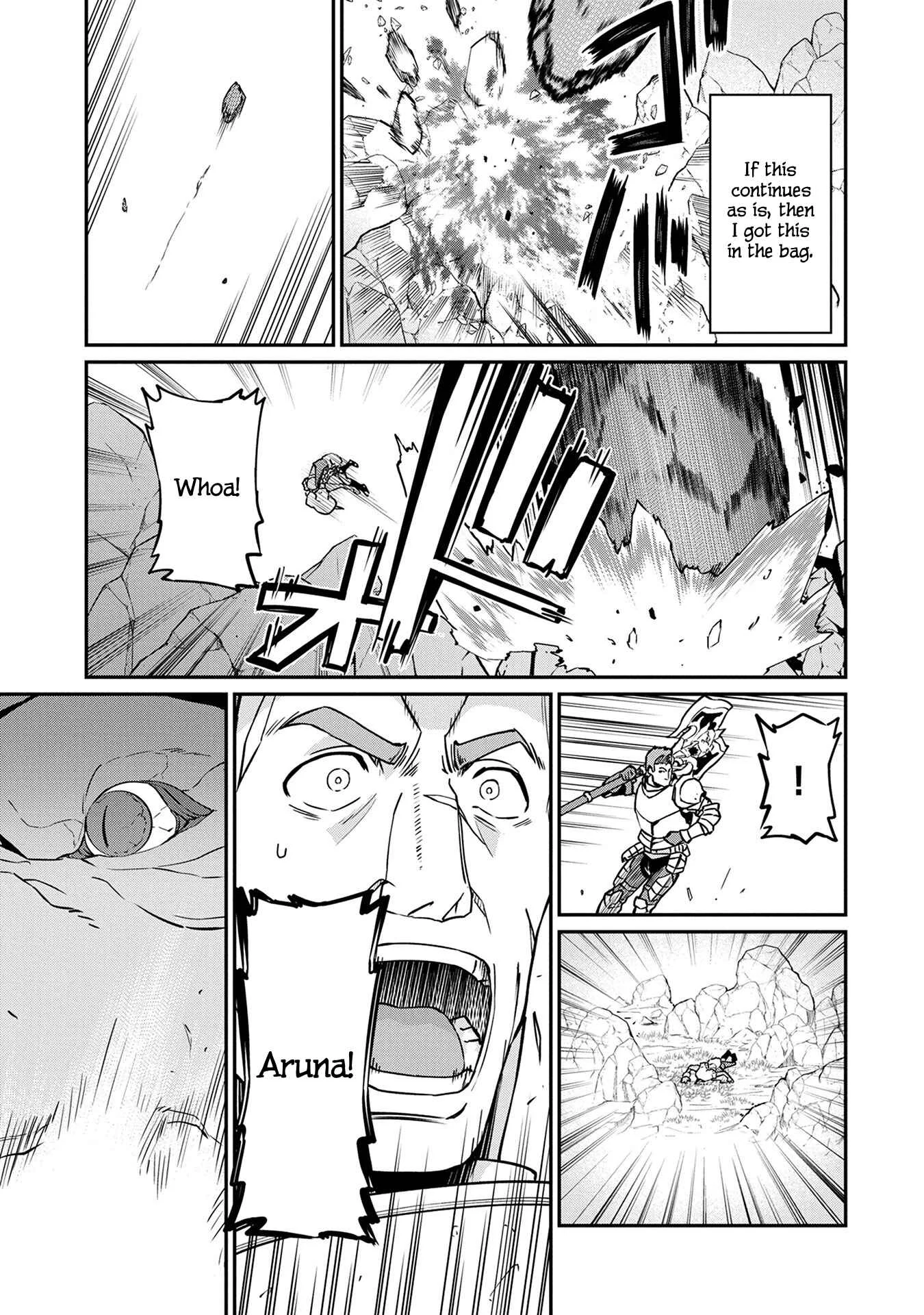 Ryoumin 0-nin Start no Henkyou Ryoushusama ~Ao no Dias to Soukaku no Otome~ Chapter 3 - Page 22