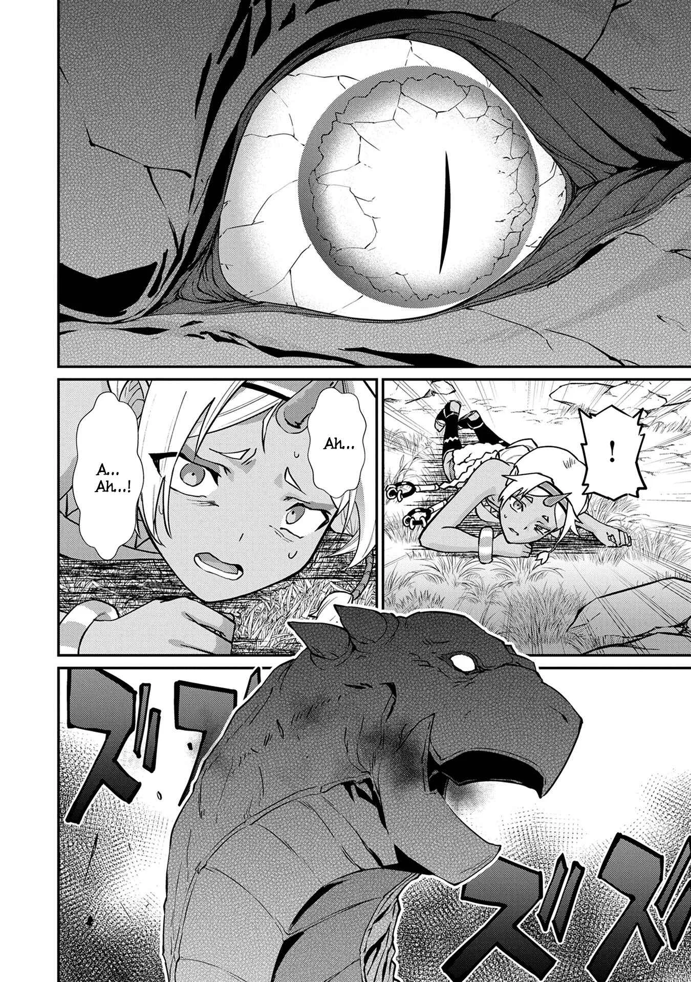 Ryoumin 0-nin Start no Henkyou Ryoushusama ~Ao no Dias to Soukaku no Otome~ Chapter 3 - Page 23