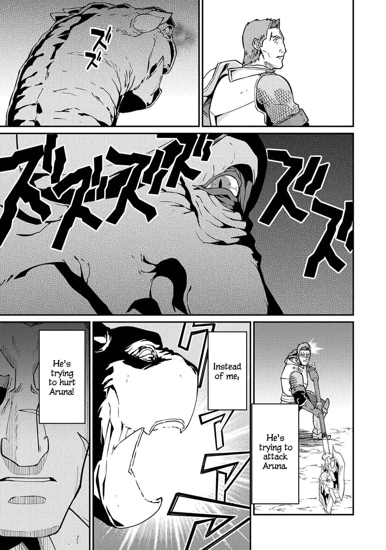 Ryoumin 0-nin Start no Henkyou Ryoushusama ~Ao no Dias to Soukaku no Otome~ Chapter 3 - Page 24