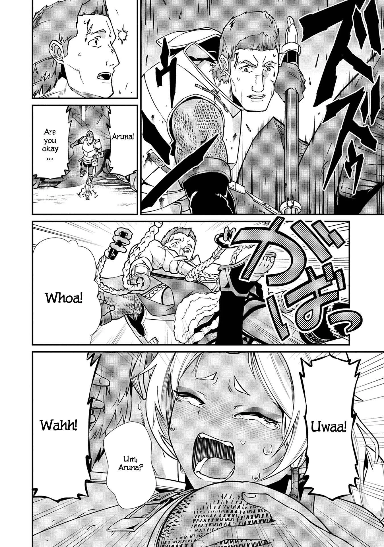 Ryoumin 0-nin Start no Henkyou Ryoushusama ~Ao no Dias to Soukaku no Otome~ Chapter 3 - Page 28