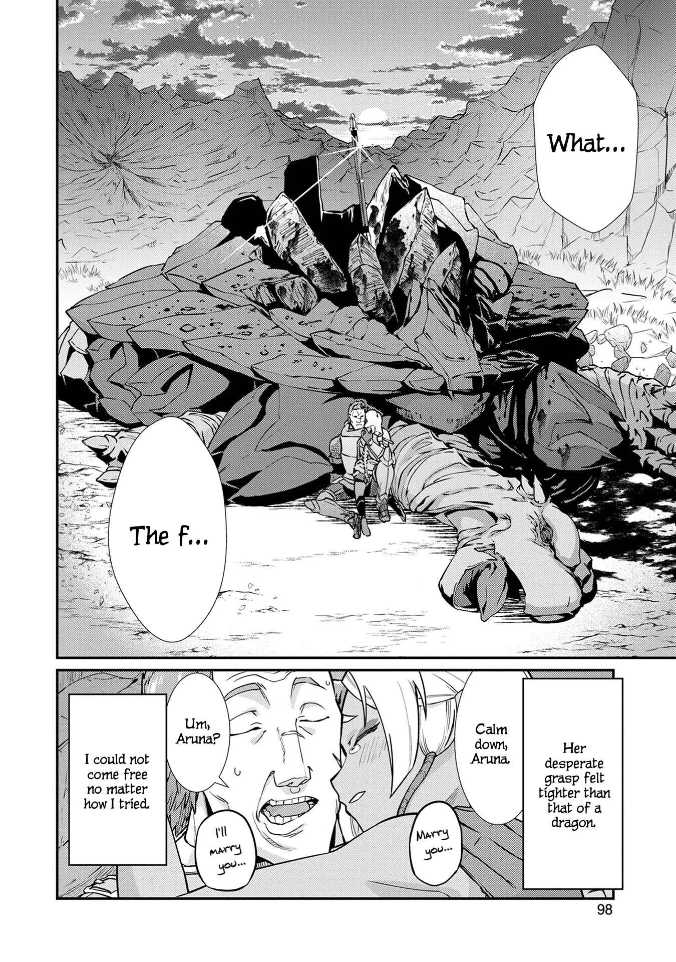 Ryoumin 0-nin Start no Henkyou Ryoushusama ~Ao no Dias to Soukaku no Otome~ Chapter 3 - Page 30