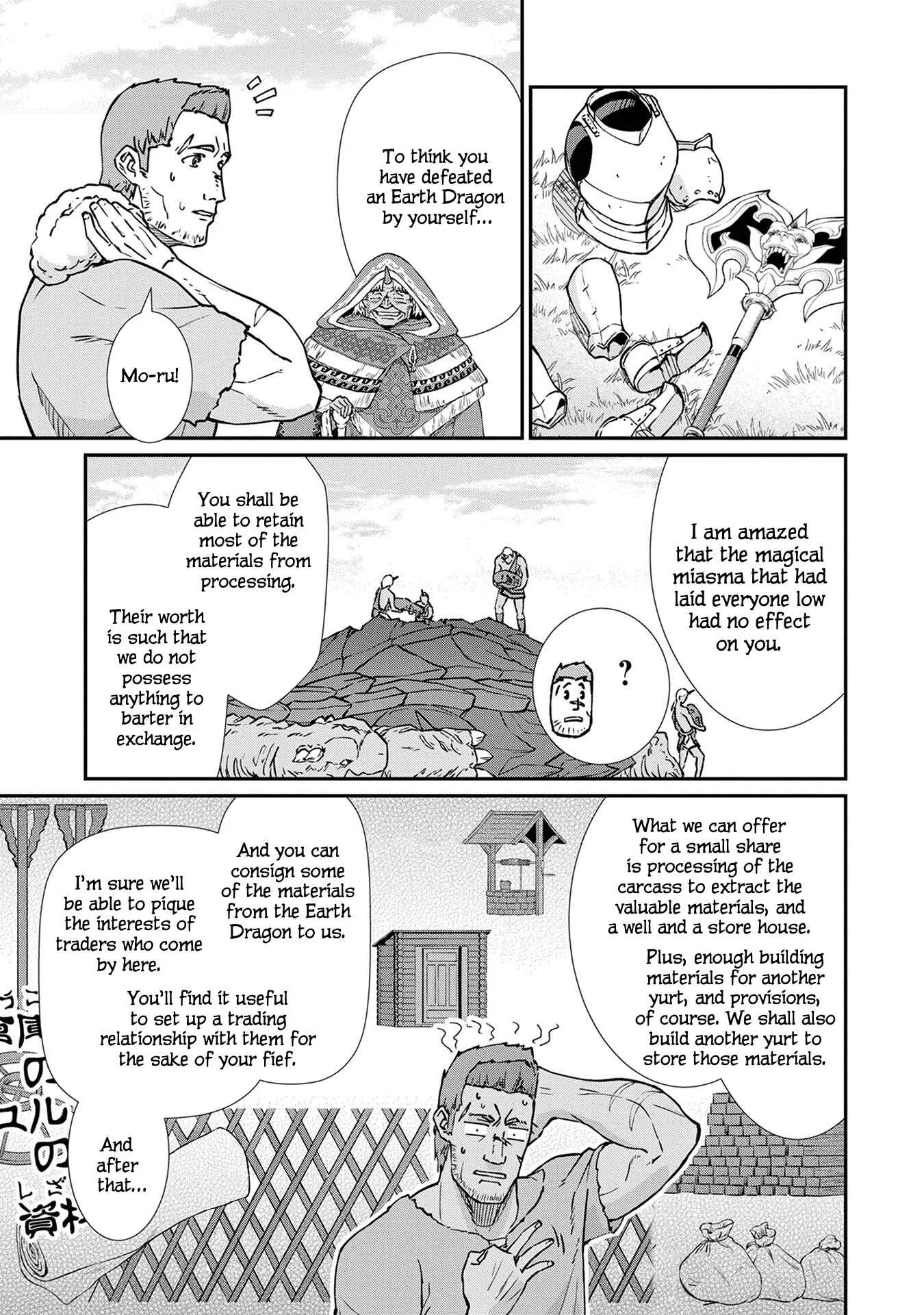 Ryoumin 0-nin Start no Henkyou Ryoushusama ~Ao no Dias to Soukaku no Otome~ Chapter 4 - Page 2