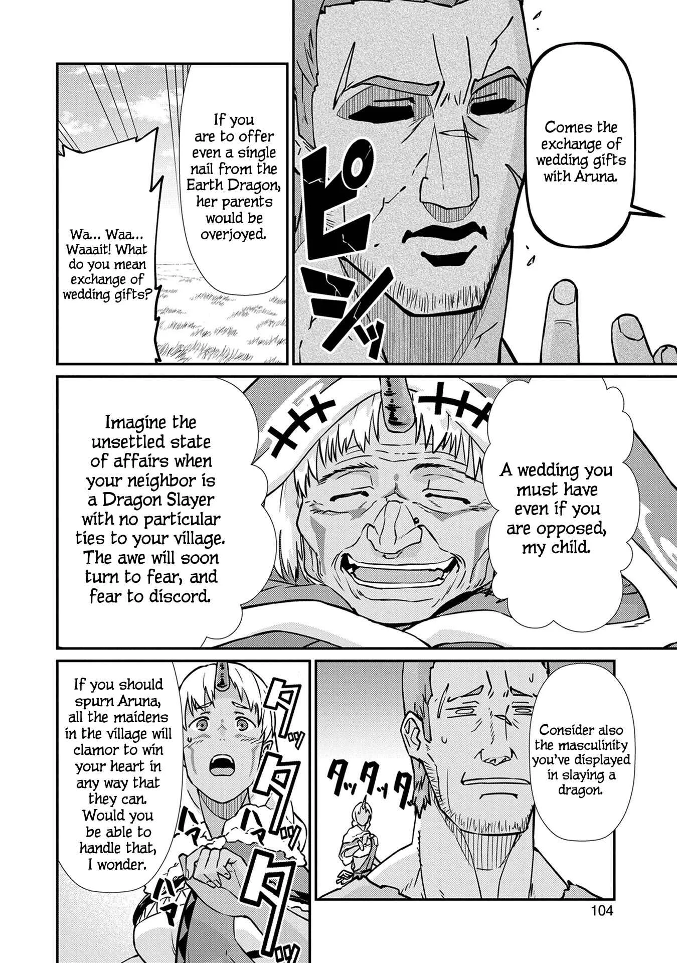 Ryoumin 0-nin Start no Henkyou Ryoushusama ~Ao no Dias to Soukaku no Otome~ Chapter 4 - Page 3