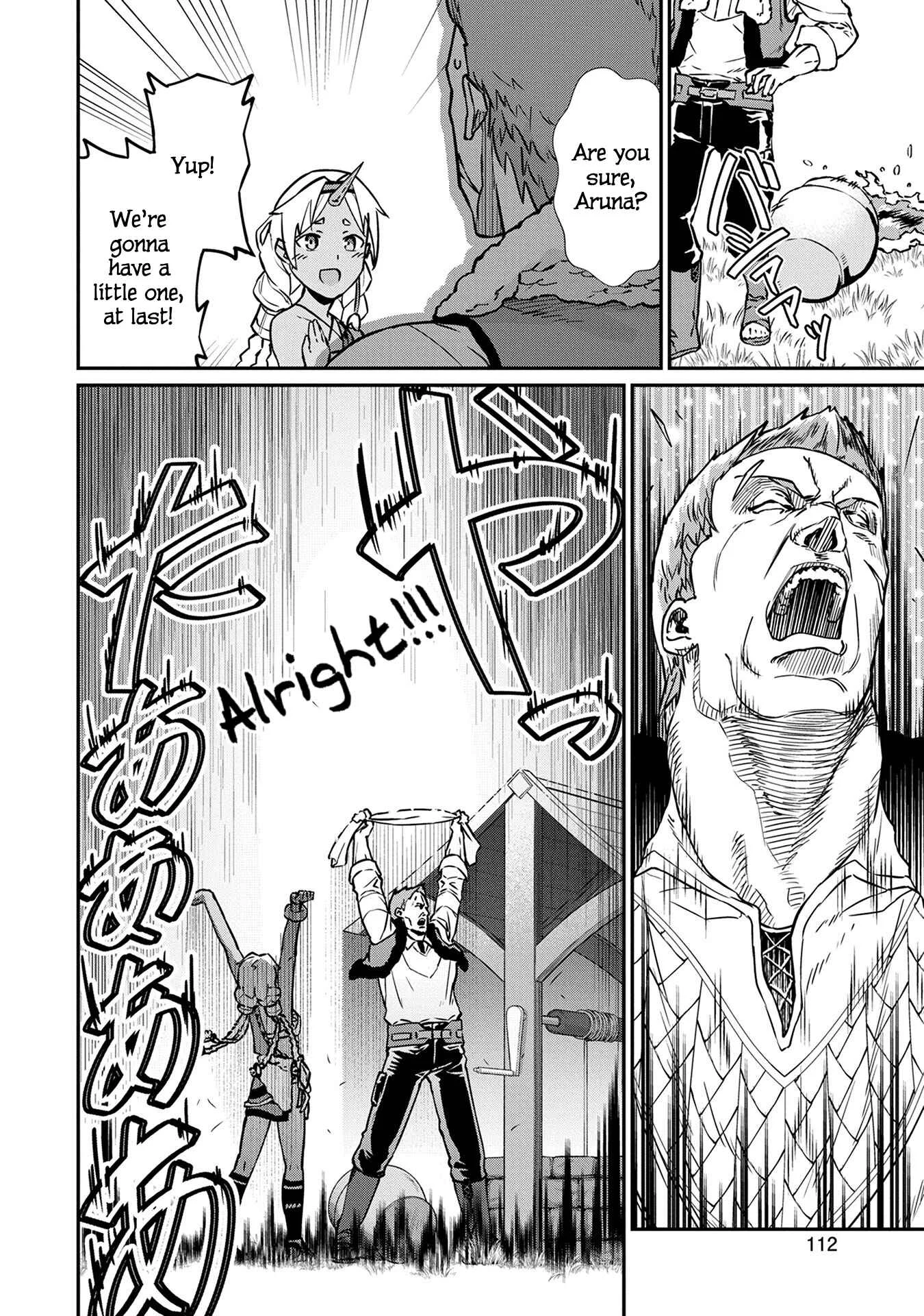 Ryoumin 0-nin Start no Henkyou Ryoushusama ~Ao no Dias to Soukaku no Otome~ Chapter 4 - Page 11