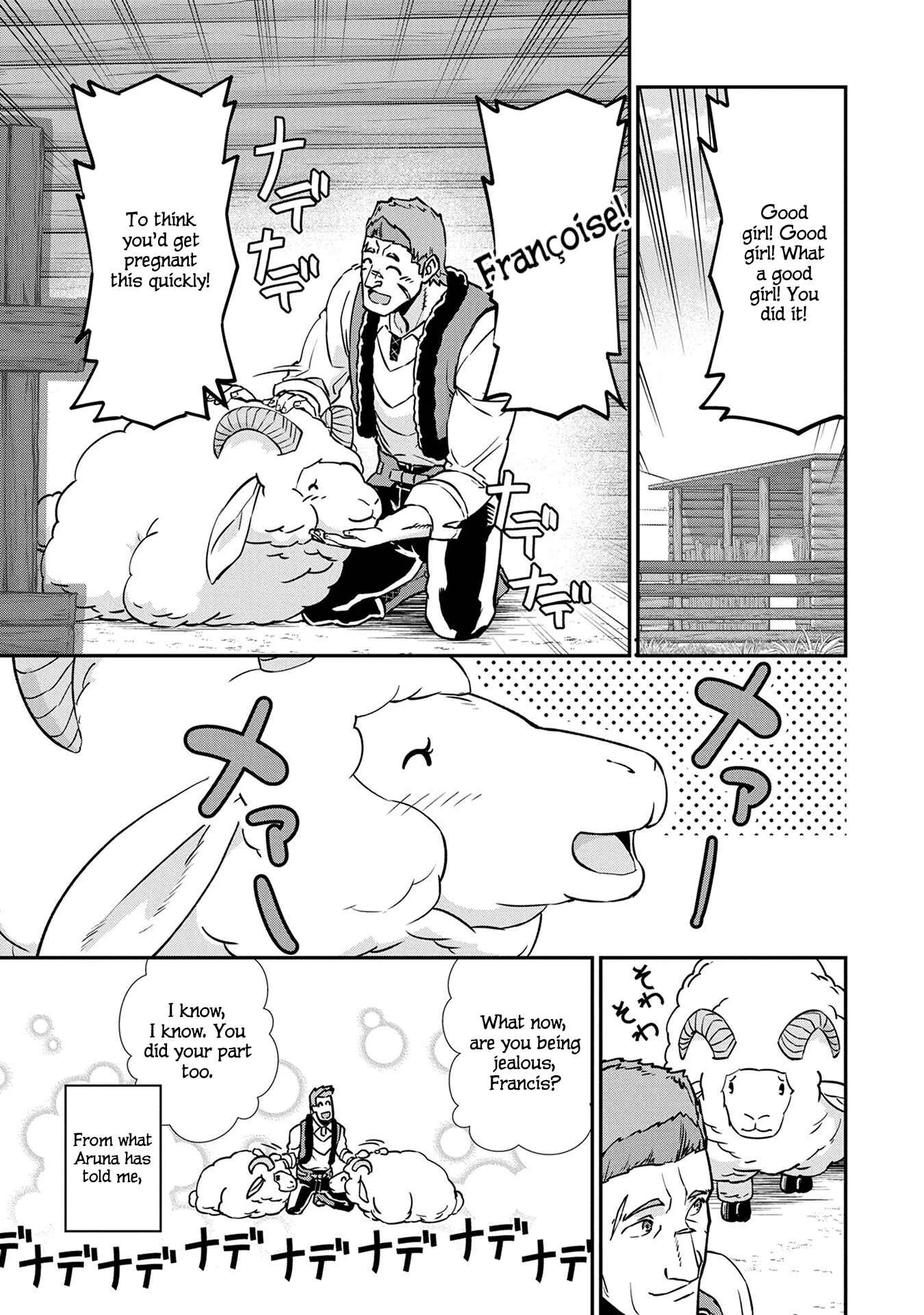 Ryoumin 0-nin Start no Henkyou Ryoushusama ~Ao no Dias to Soukaku no Otome~ Chapter 4 - Page 12