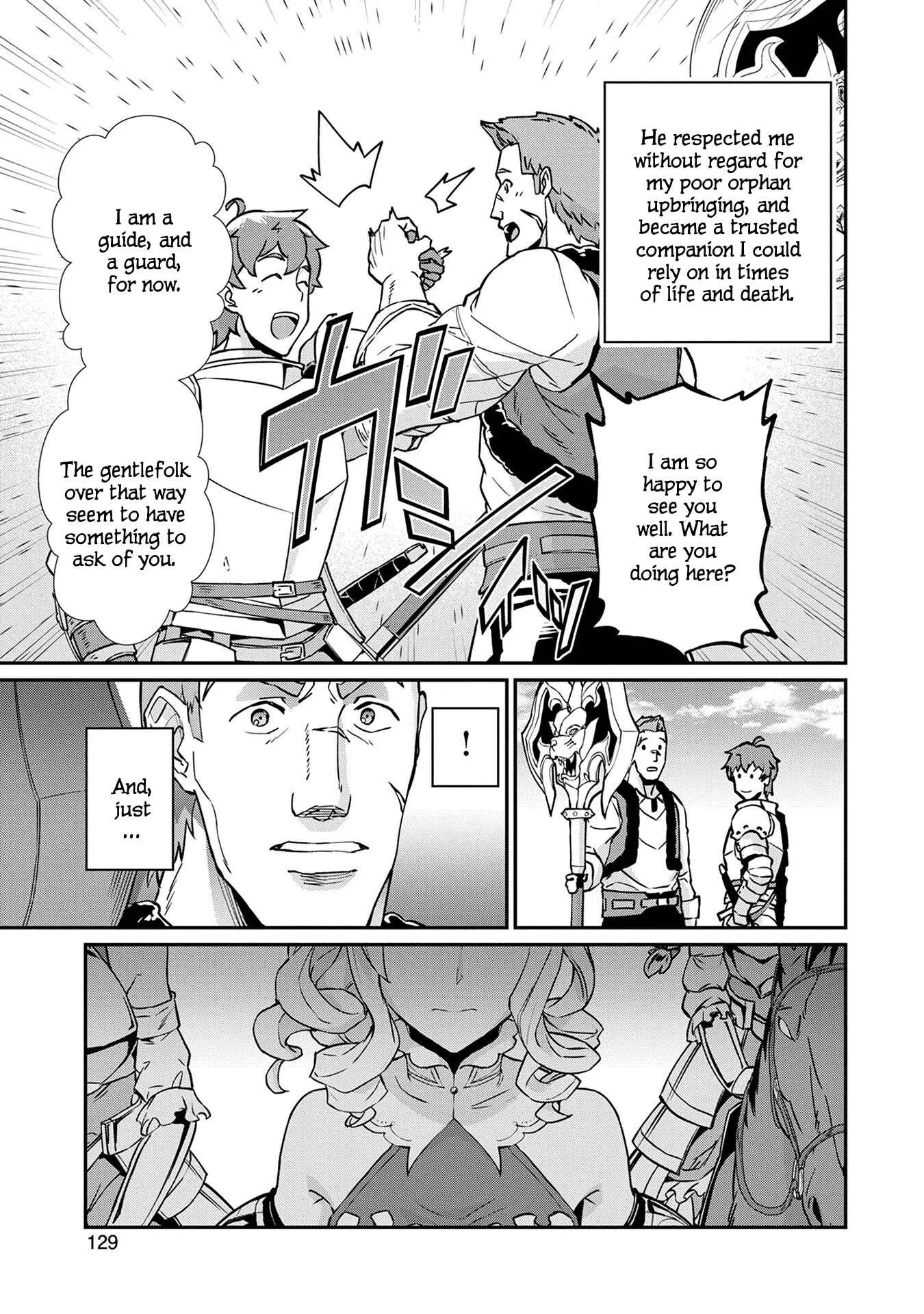 Ryoumin 0-nin Start no Henkyou Ryoushusama ~Ao no Dias to Soukaku no Otome~ Chapter 4 - Page 27