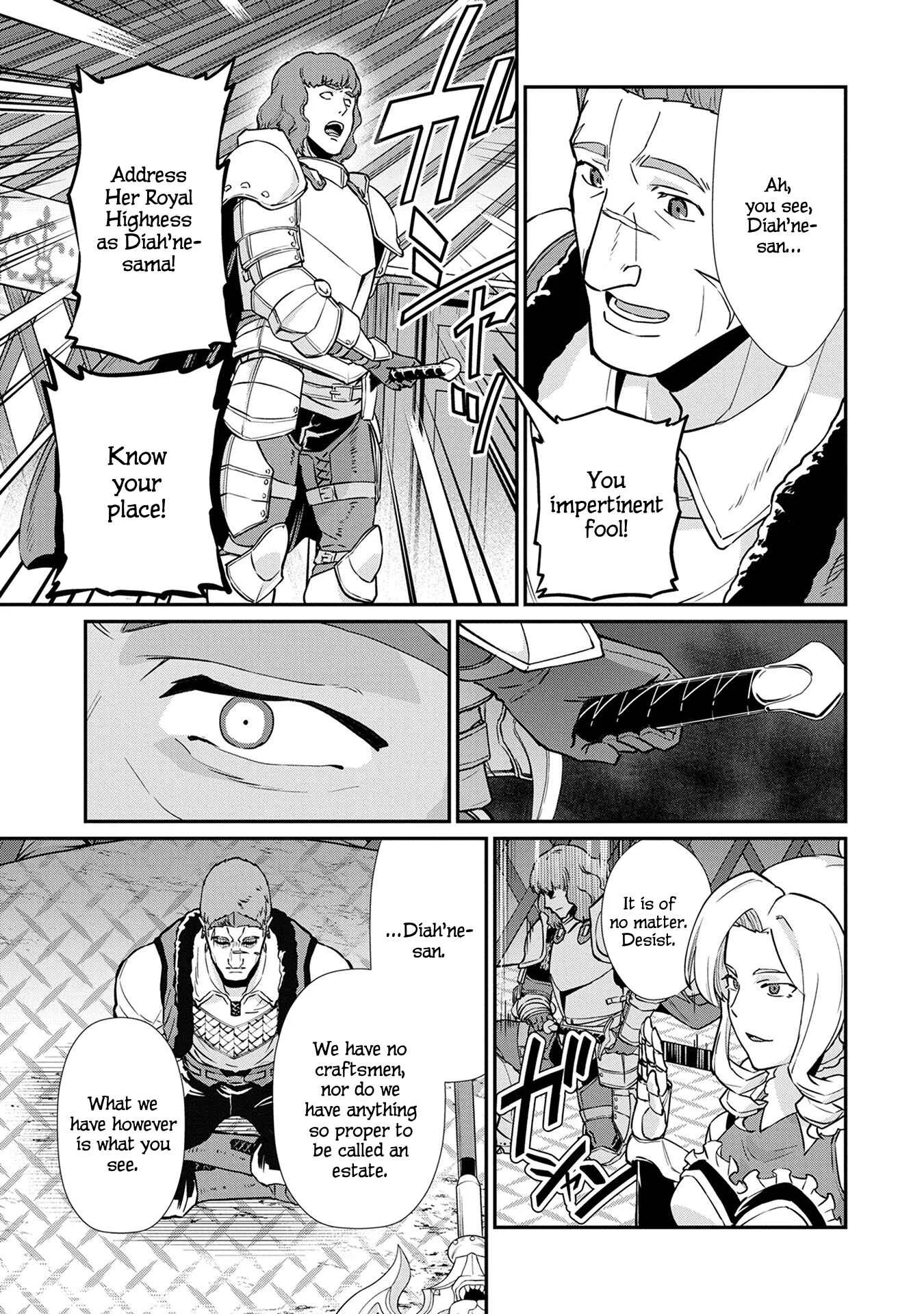 Ryoumin 0-nin Start no Henkyou Ryoushusama ~Ao no Dias to Soukaku no Otome~ Chapter 5 - Page 4