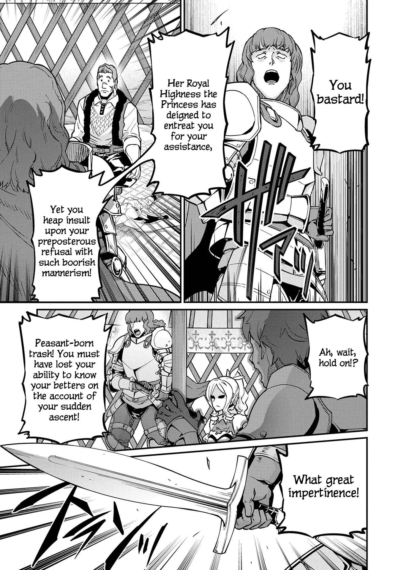 Ryoumin 0-nin Start no Henkyou Ryoushusama ~Ao no Dias to Soukaku no Otome~ Chapter 5 - Page 12