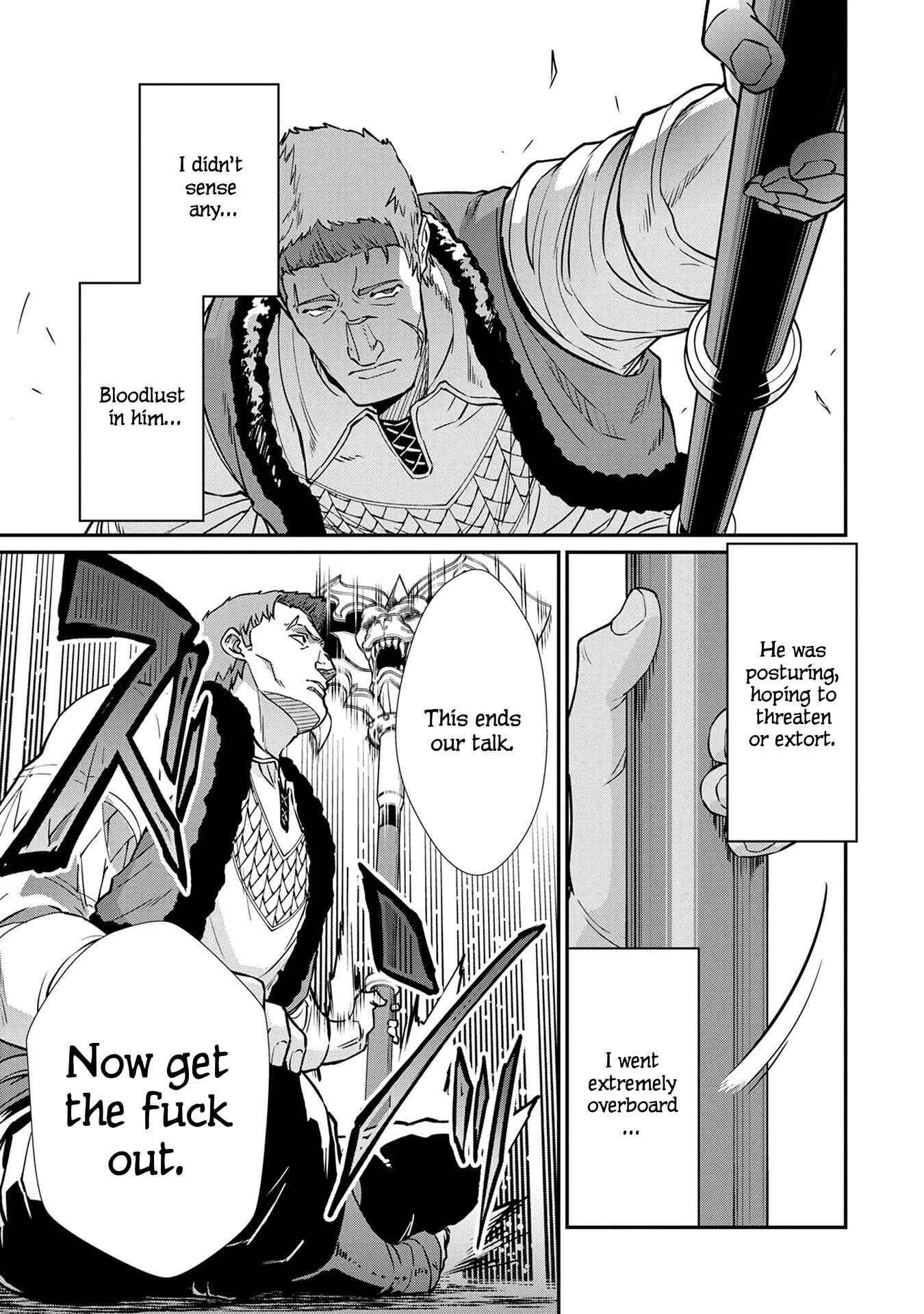 Ryoumin 0-nin Start no Henkyou Ryoushusama ~Ao no Dias to Soukaku no Otome~ Chapter 5 - Page 15