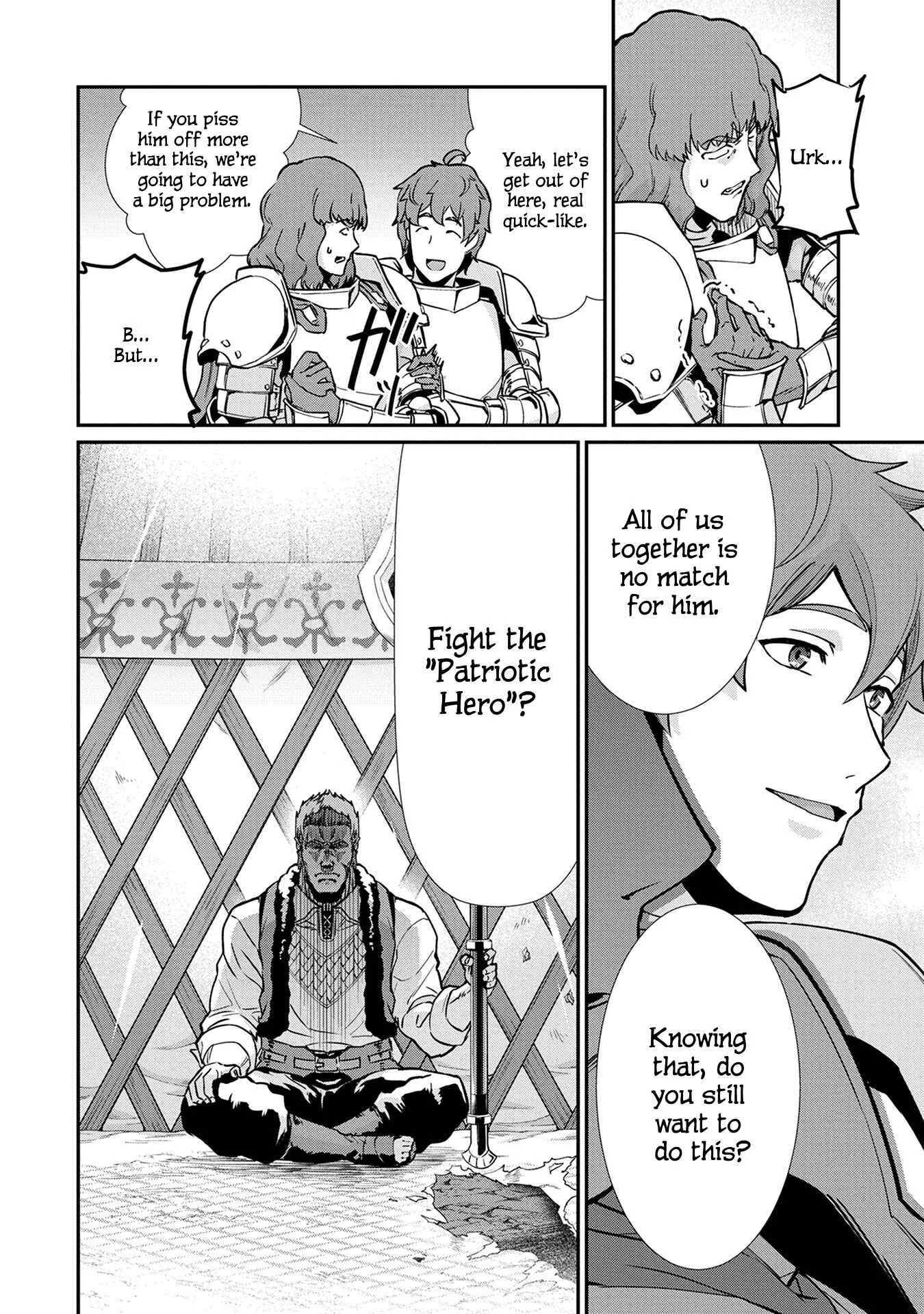 Ryoumin 0-nin Start no Henkyou Ryoushusama ~Ao no Dias to Soukaku no Otome~ Chapter 5 - Page 16