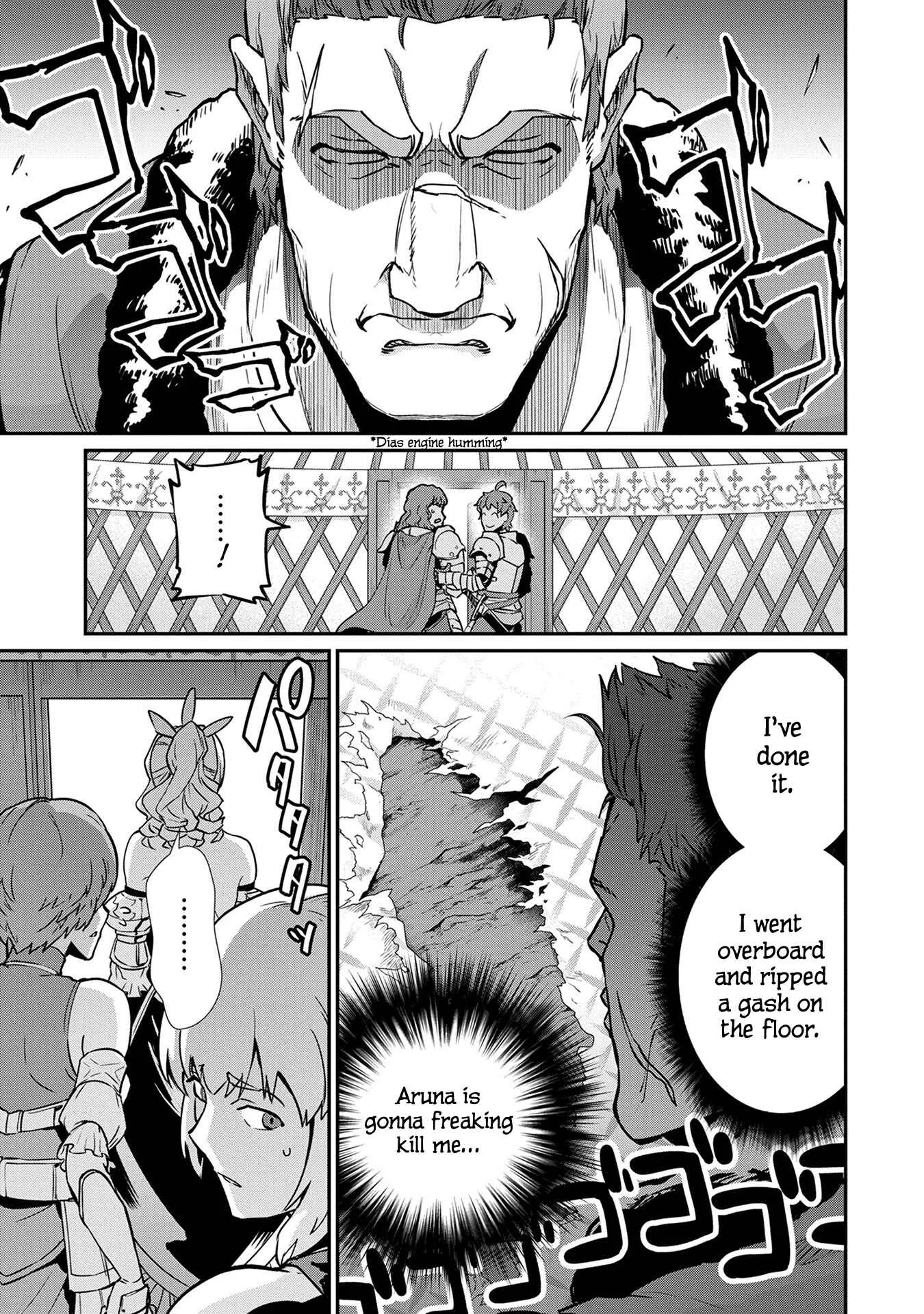 Ryoumin 0-nin Start no Henkyou Ryoushusama ~Ao no Dias to Soukaku no Otome~ Chapter 5 - Page 17