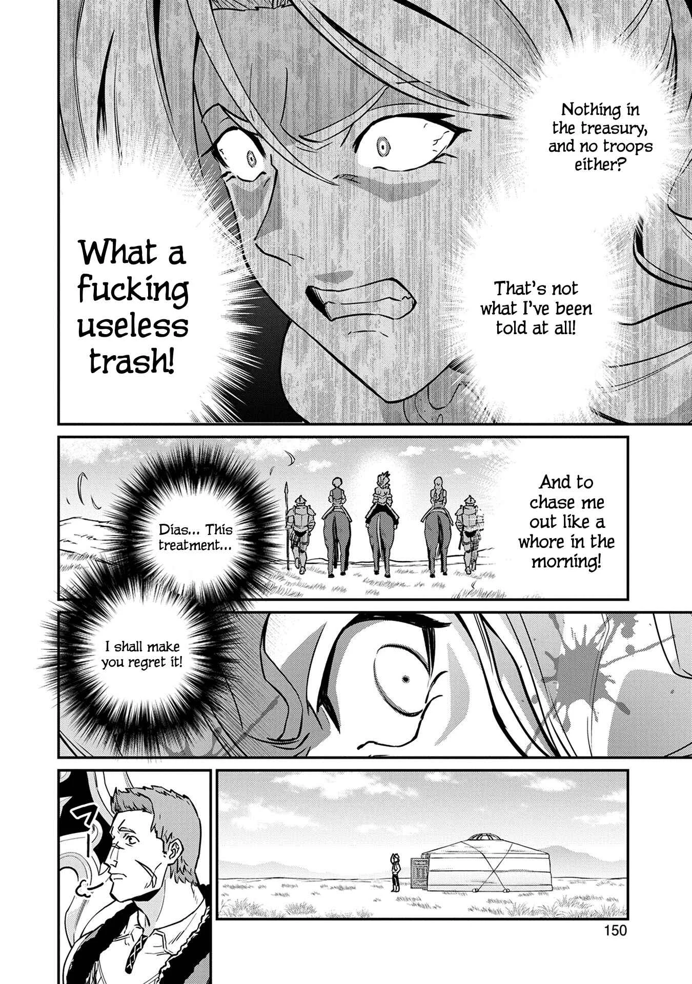 Ryoumin 0-nin Start no Henkyou Ryoushusama ~Ao no Dias to Soukaku no Otome~ Chapter 5 - Page 18