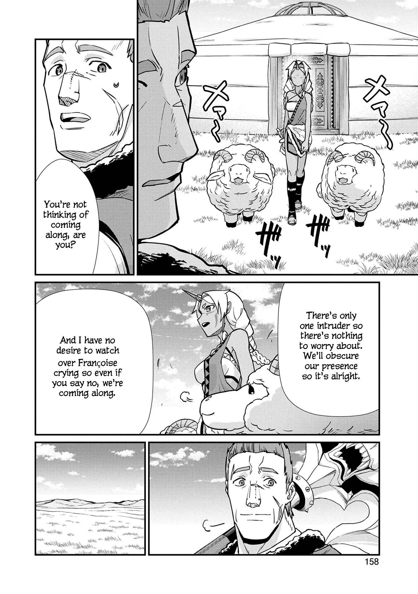 Ryoumin 0-nin Start no Henkyou Ryoushusama ~Ao no Dias to Soukaku no Otome~ Chapter 5 - Page 26