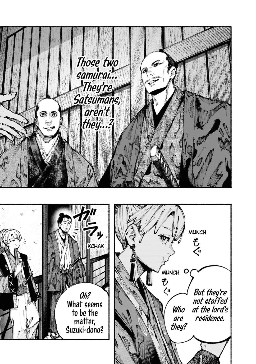 Ryukyu Buccaneer Chapter 1.2: Muta & Shinsen (part 2) - Page 1