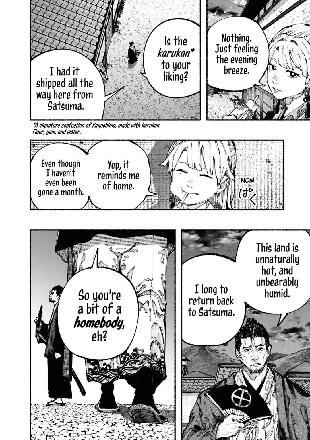Ryukyu Buccaneer Chapter 1.2: Muta & Shinsen (part 2) - Page 2