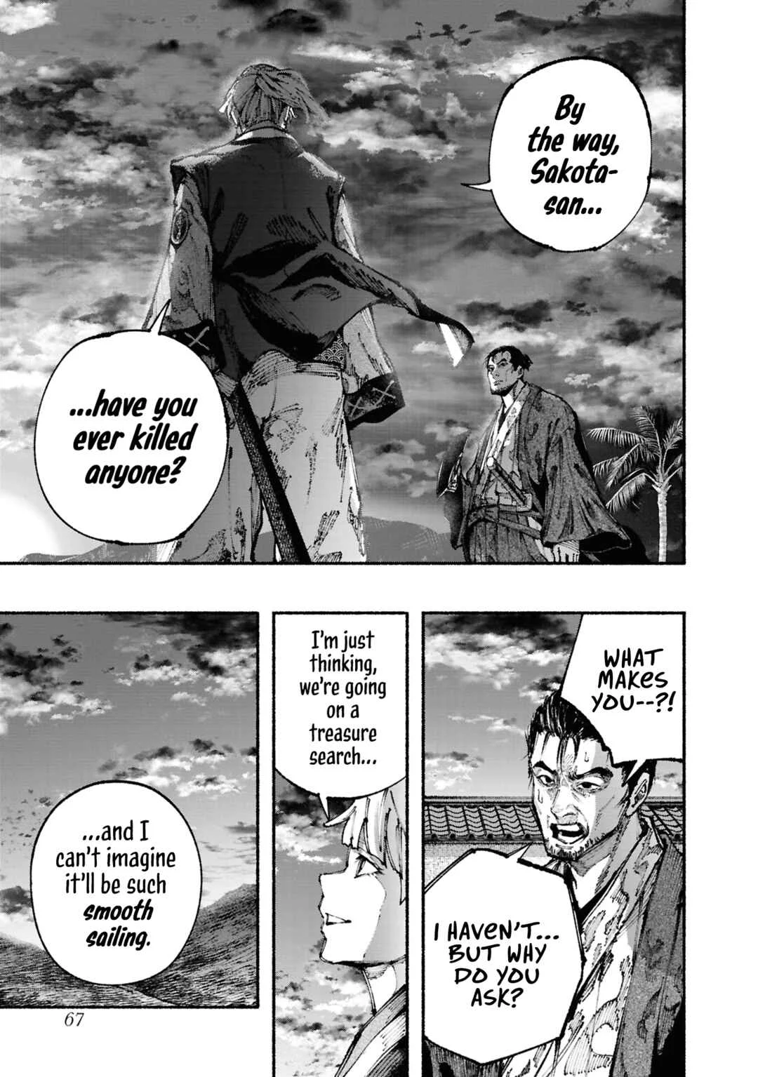 Ryukyu Buccaneer Chapter 1.2: Muta & Shinsen (part 2) - Page 3