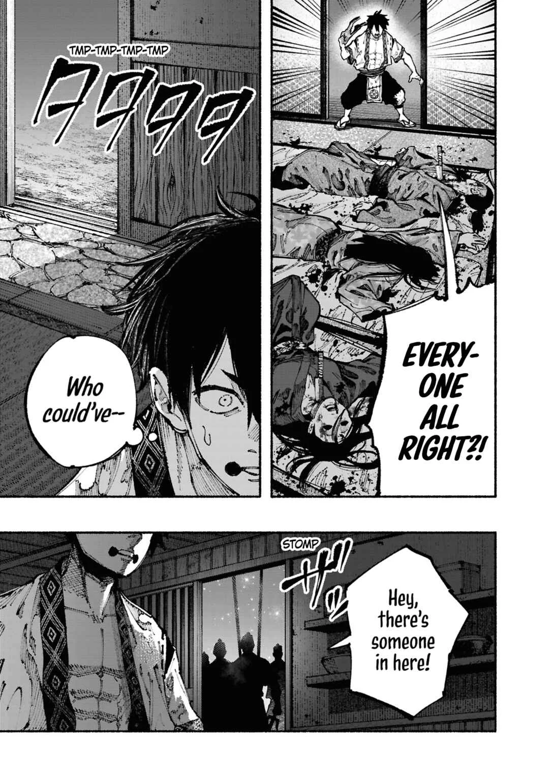 Ryukyu Buccaneer Chapter 1.2: Muta & Shinsen (part 2) - Page 7