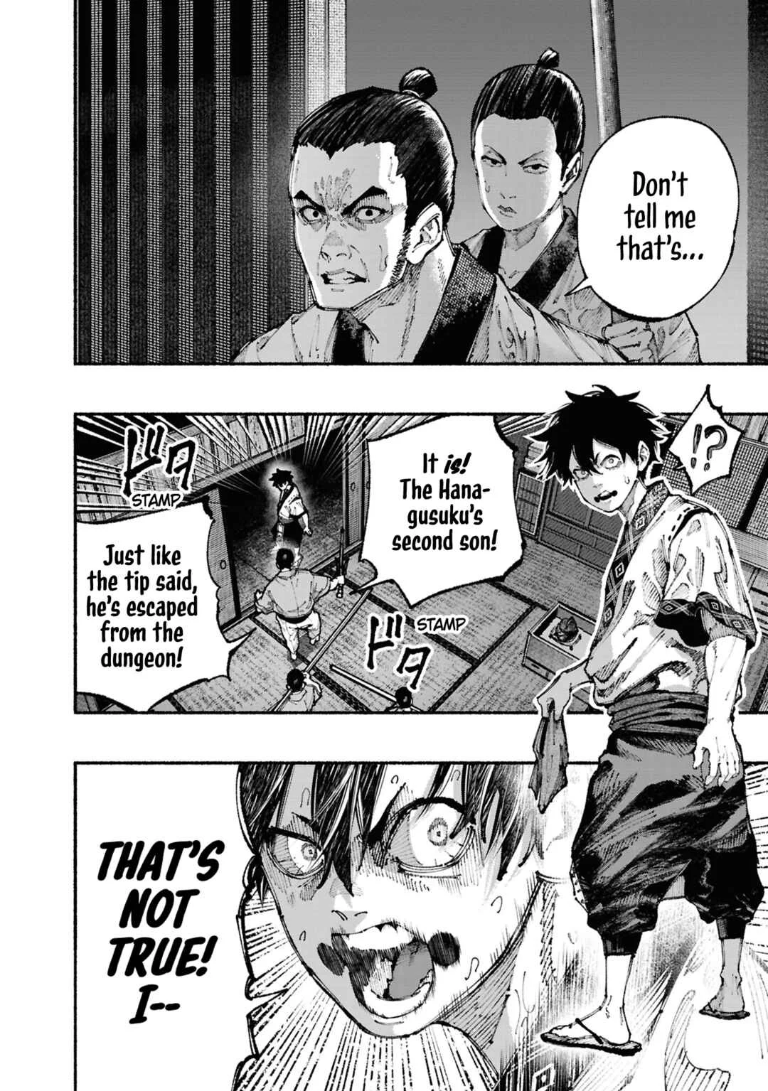 Ryukyu Buccaneer Chapter 1.2: Muta & Shinsen (part 2) - Page 8