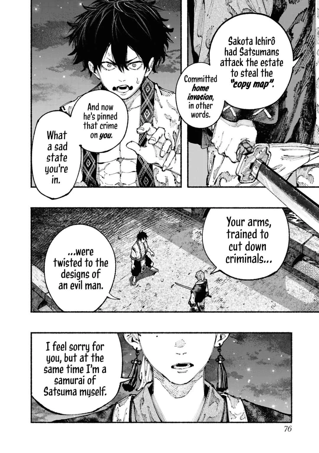 Ryukyu Buccaneer Chapter 1.2: Muta & Shinsen (part 2) - Page 12