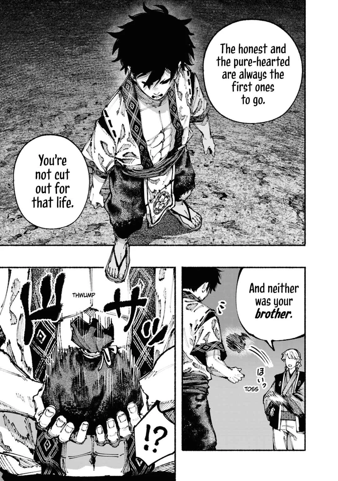 Ryukyu Buccaneer Chapter 1.2: Muta & Shinsen (part 2) - Page 17