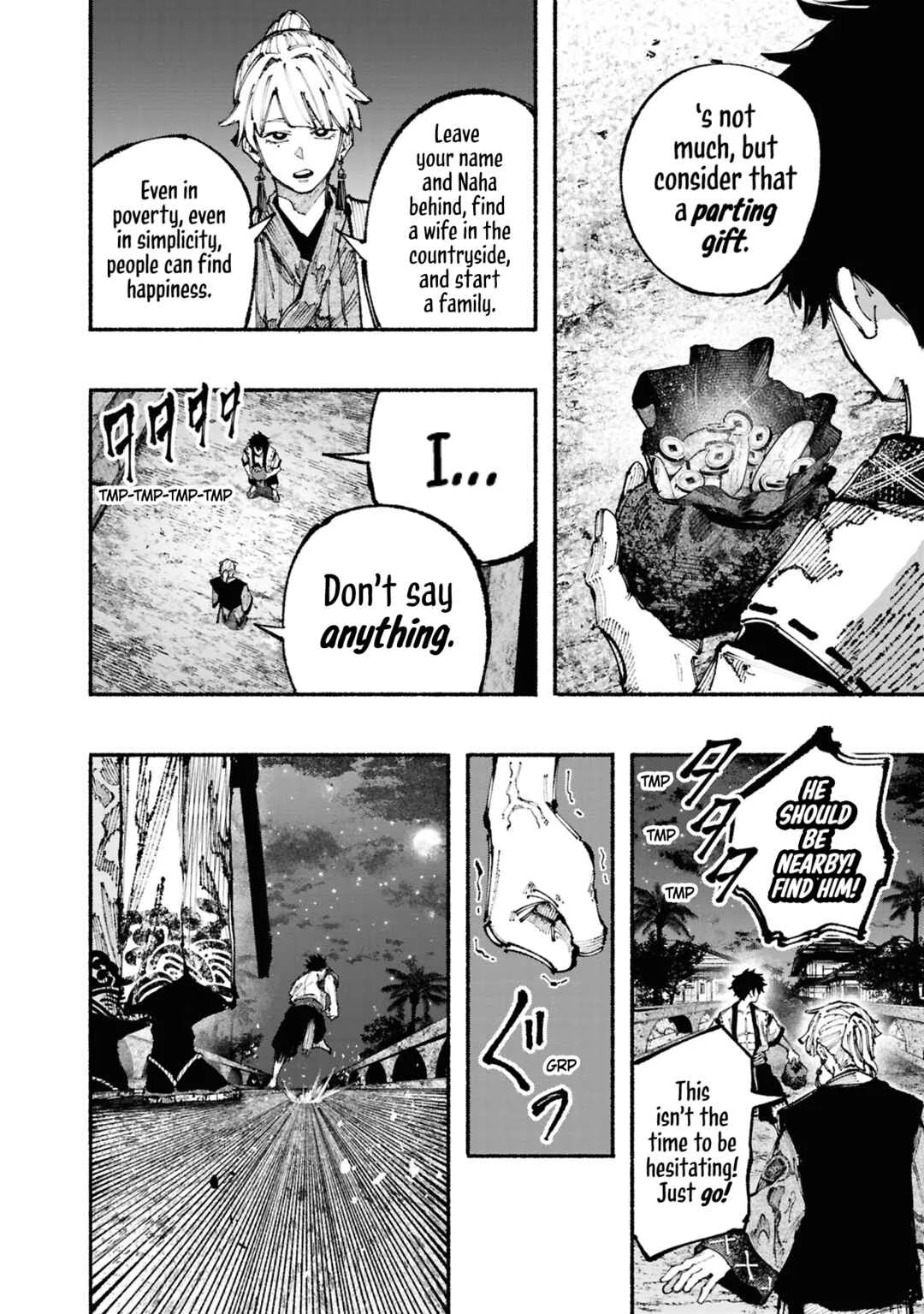 Ryukyu Buccaneer Chapter 1.2: Muta & Shinsen (part 2) - Page 18