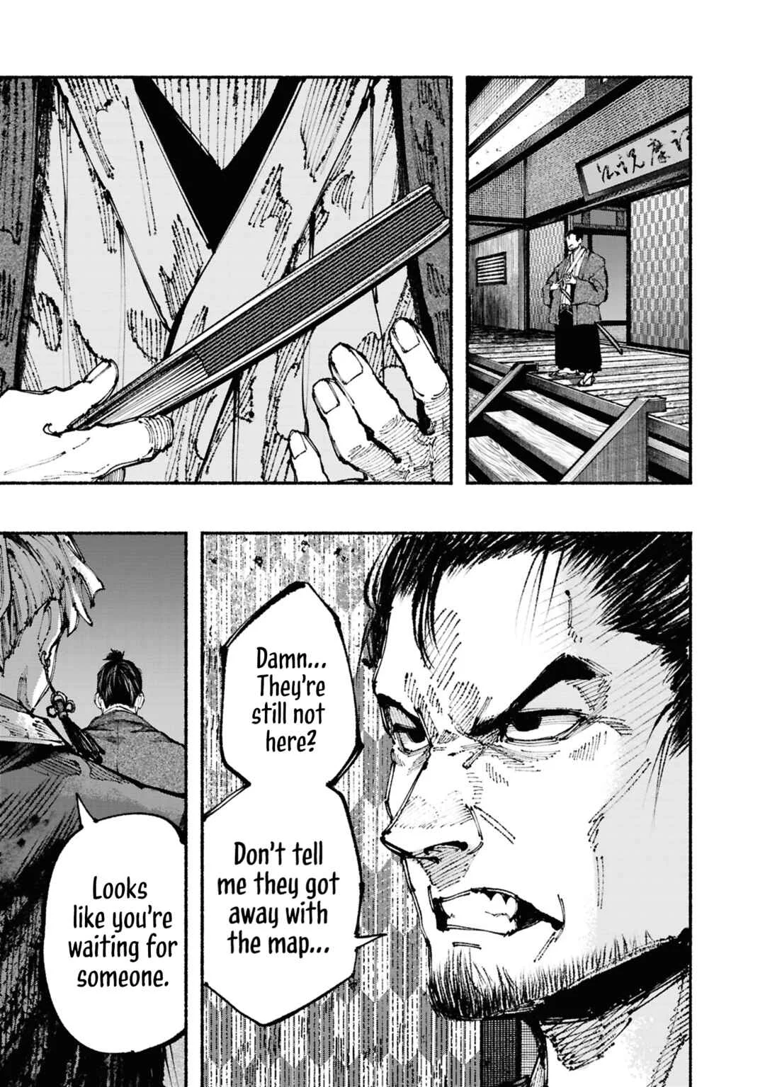 Ryukyu Buccaneer Chapter 1.2: Muta & Shinsen (part 2) - Page 19