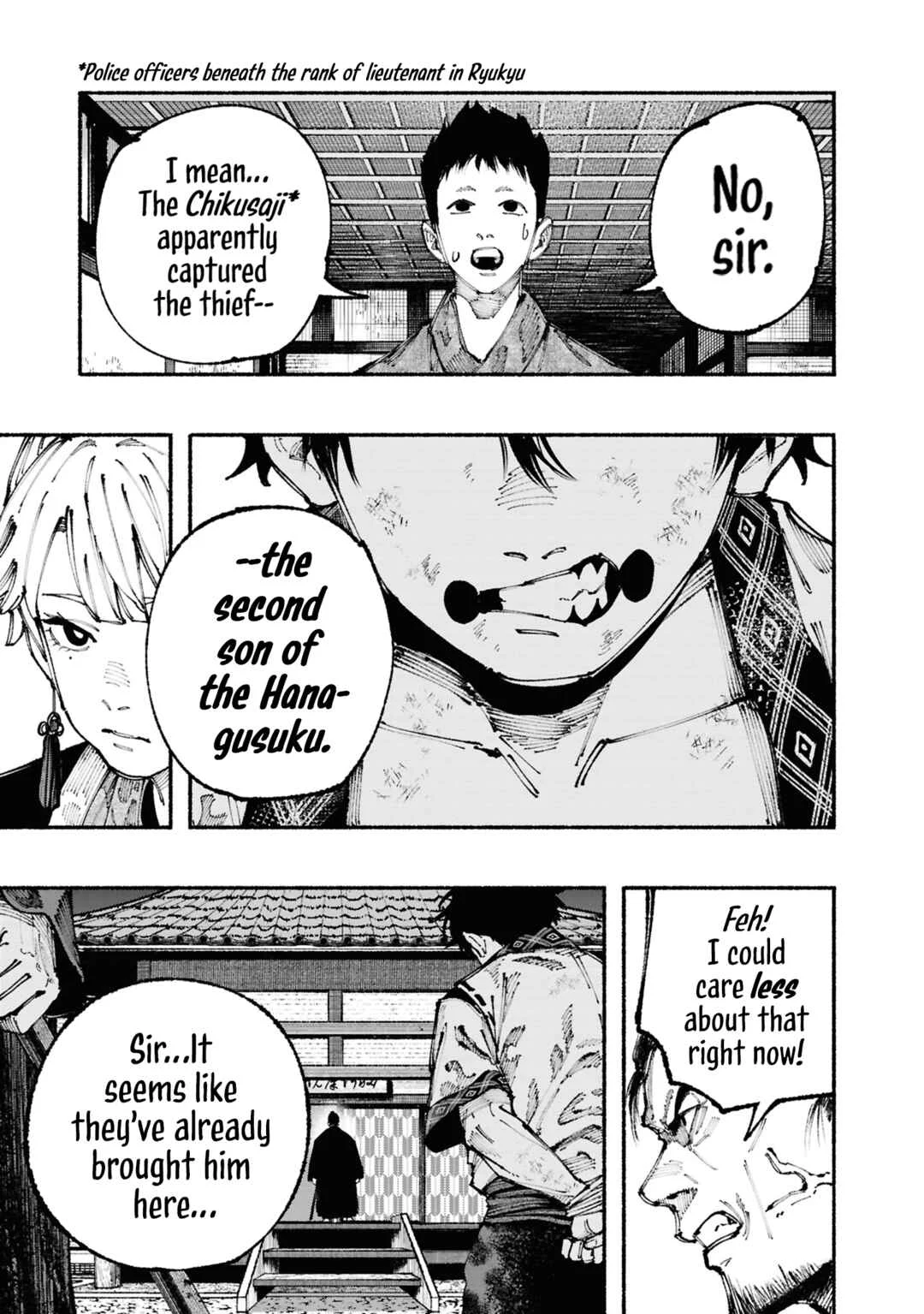 Ryukyu Buccaneer Chapter 1.2: Muta & Shinsen (part 2) - Page 21