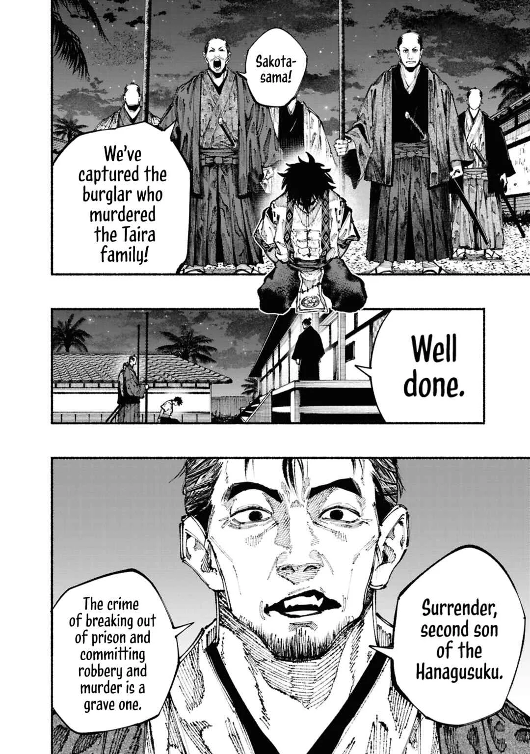 Ryukyu Buccaneer Chapter 1.2: Muta & Shinsen (part 2) - Page 22