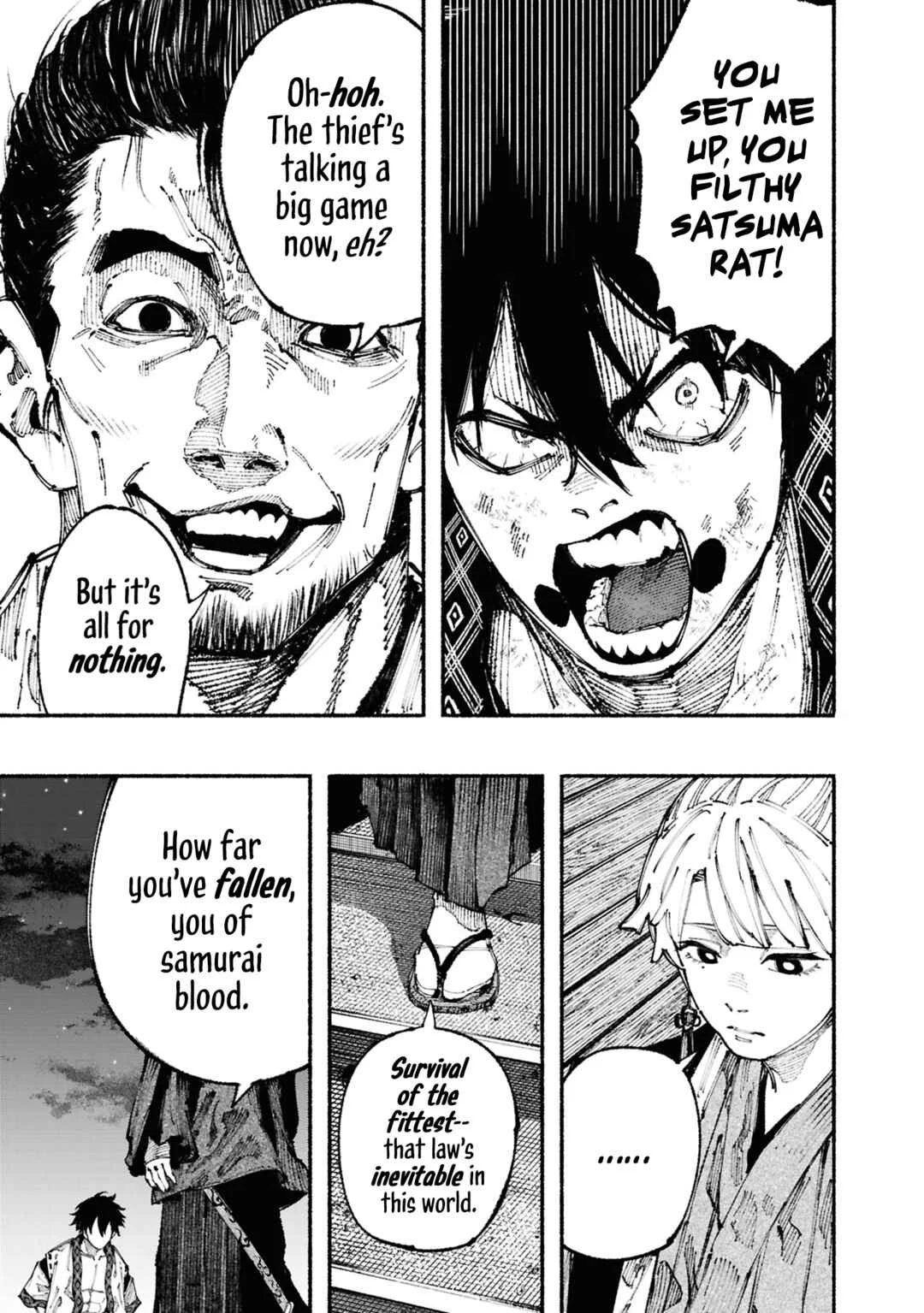Ryukyu Buccaneer Chapter 1.2: Muta & Shinsen (part 2) - Page 23