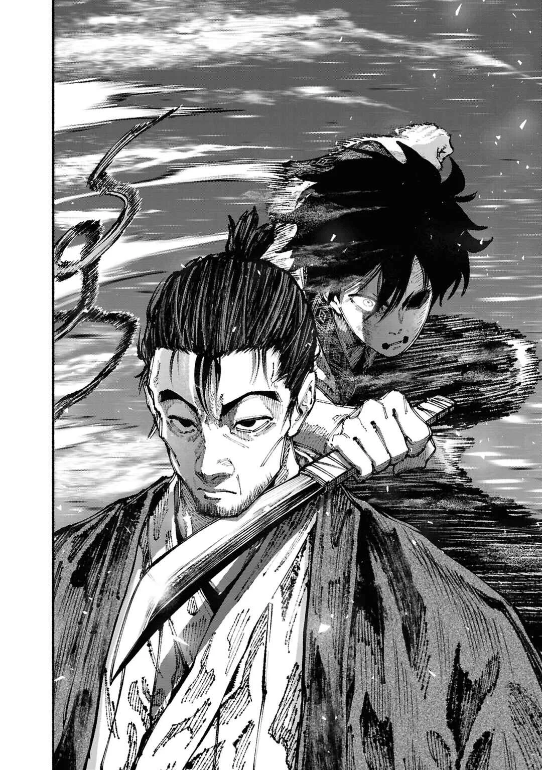 Ryukyu Buccaneer Chapter 1.2: Muta & Shinsen (part 2) - Page 26